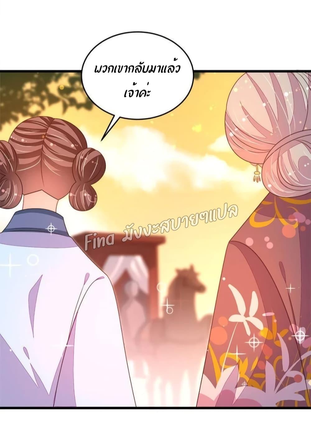 Manga-lc-com อ่านมังงะ อ่านการ์ตูน ออนไลน์ ฟรี MarshalIsJeal ตอนที่ 1 2 3 4 5 6 7 8 9 10 11 12 13 14 ฟรี ไม่มีโฆษณา Manga-lc - อ่าน มังงะ อ่าน การ์ตูน ออนไลน์ อ่านมังงะ ฟรี