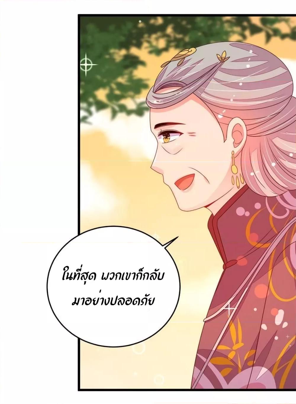 Manga-lc-com อ่านมังงะ อ่านการ์ตูน ออนไลน์ ฟรี MarshalIsJeal ตอนที่ 1 2 3 4 5 6 7 8 9 10 11 12 13 14 ฟรี ไม่มีโฆษณา Manga-lc - อ่าน มังงะ อ่าน การ์ตูน ออนไลน์ อ่านมังงะ ฟรี