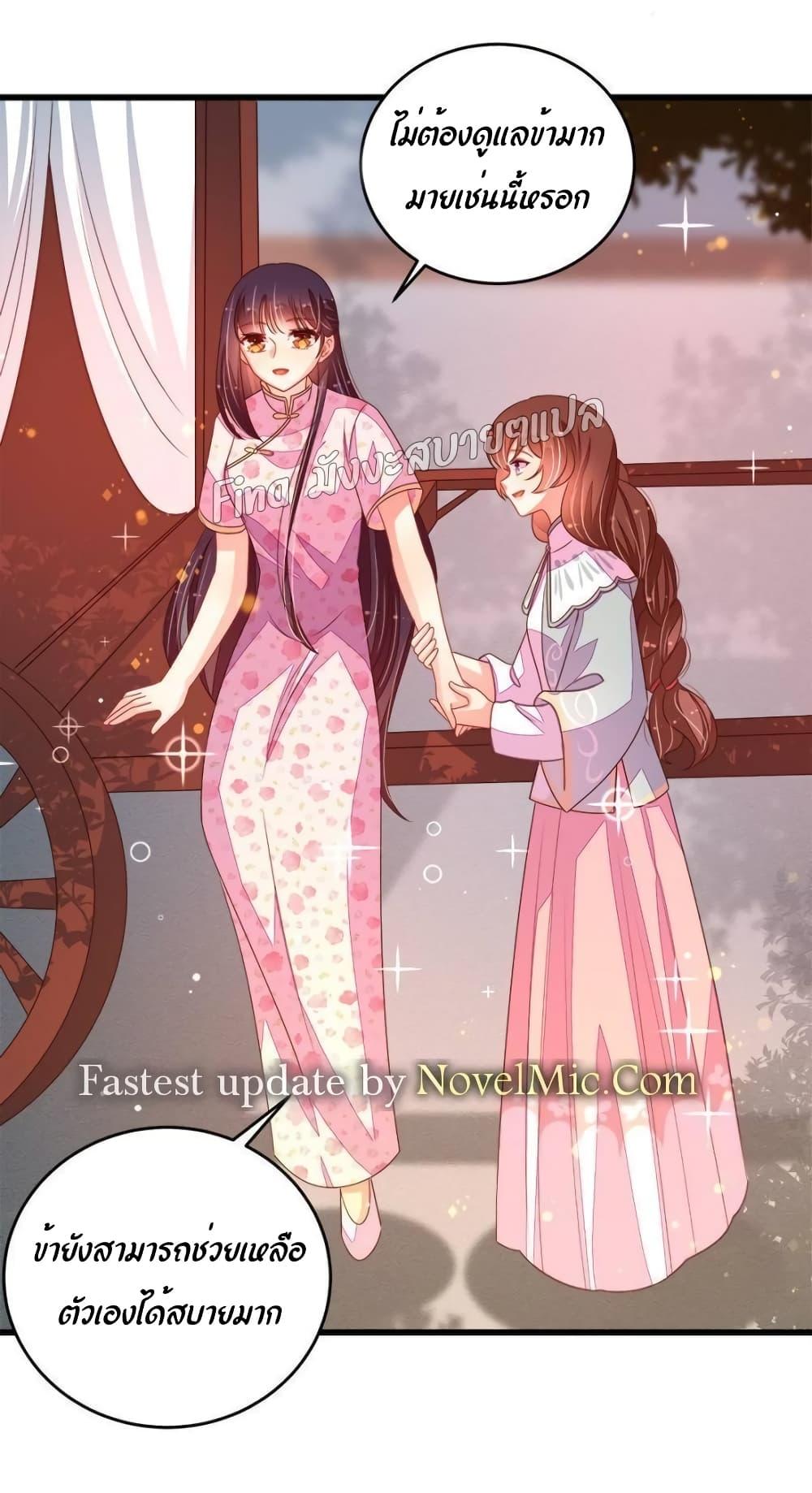 Manga-lc-com อ่านมังงะ อ่านการ์ตูน ออนไลน์ ฟรี MarshalIsJeal ตอนที่ 1 2 3 4 5 6 7 8 9 10 11 12 13 14 ฟรี ไม่มีโฆษณา Manga-lc - อ่าน มังงะ อ่าน การ์ตูน ออนไลน์ อ่านมังงะ ฟรี