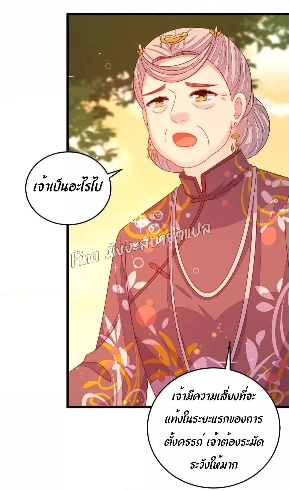 Manga-lc-com อ่านมังงะ อ่านการ์ตูน ออนไลน์ ฟรี MarshalIsJeal ตอนที่ 1 2 3 4 5 6 7 8 9 10 11 12 13 14 ฟรี ไม่มีโฆษณา Manga-lc - อ่าน มังงะ อ่าน การ์ตูน ออนไลน์ อ่านมังงะ ฟรี