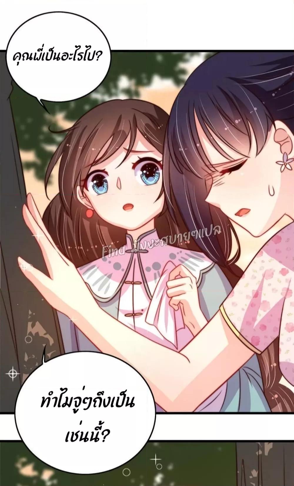 Manga-lc-com อ่านมังงะ อ่านการ์ตูน ออนไลน์ ฟรี MarshalIsJeal ตอนที่ 1 2 3 4 5 6 7 8 9 10 11 12 13 14 ฟรี ไม่มีโฆษณา Manga-lc - อ่าน มังงะ อ่าน การ์ตูน ออนไลน์ อ่านมังงะ ฟรี