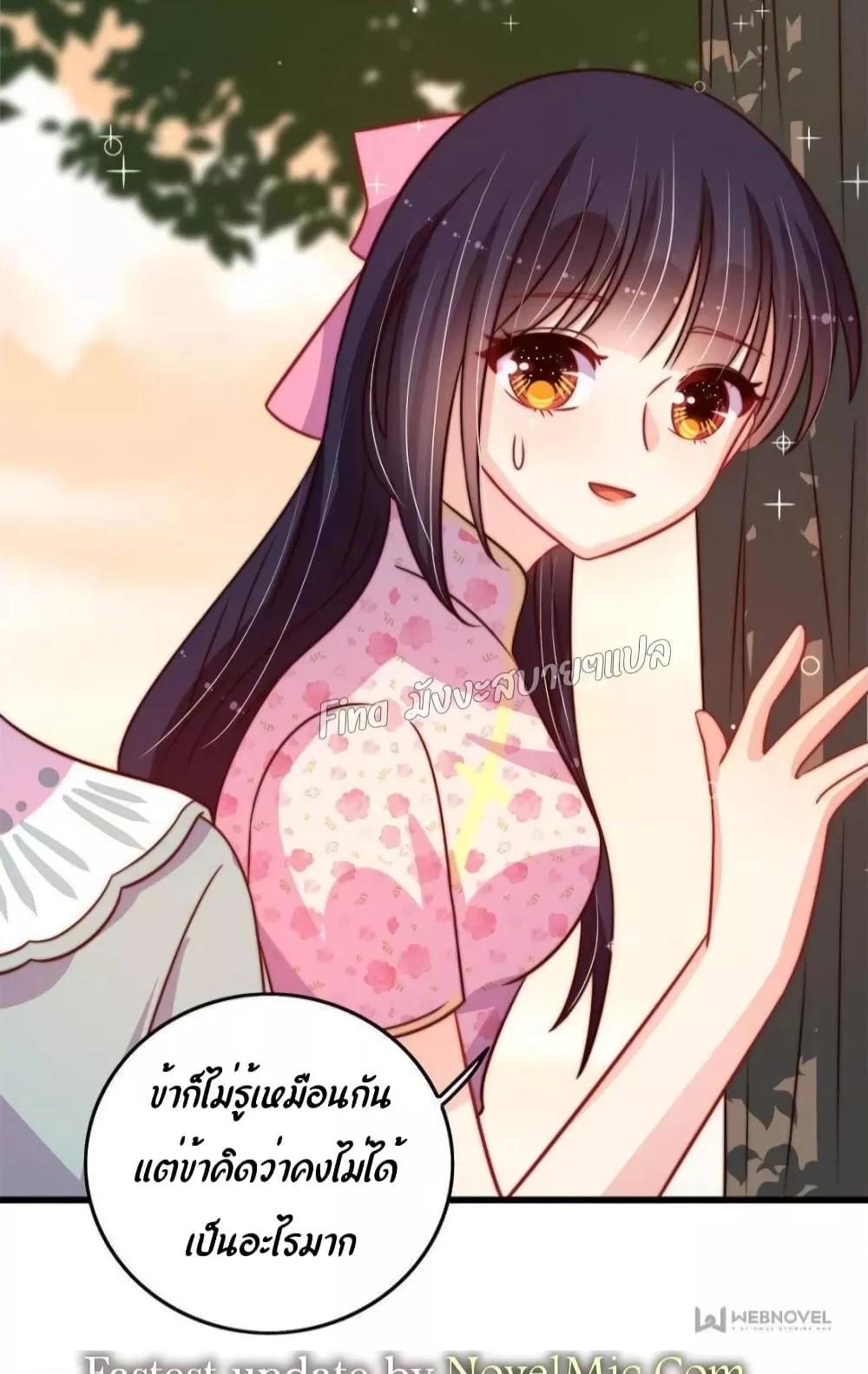 Manga-lc-com อ่านมังงะ อ่านการ์ตูน ออนไลน์ ฟรี MarshalIsJeal ตอนที่ 1 2 3 4 5 6 7 8 9 10 11 12 13 14 ฟรี ไม่มีโฆษณา Manga-lc - อ่าน มังงะ อ่าน การ์ตูน ออนไลน์ อ่านมังงะ ฟรี
