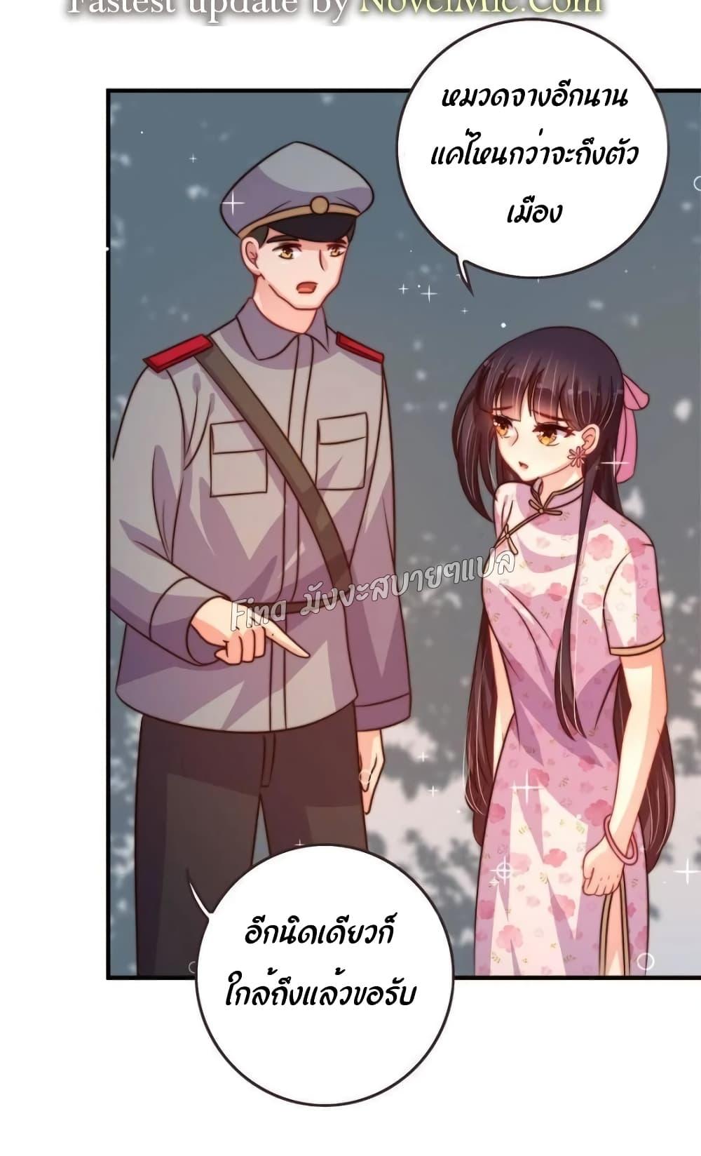 Manga-lc-com อ่านมังงะ อ่านการ์ตูน ออนไลน์ ฟรี MarshalIsJeal ตอนที่ 1 2 3 4 5 6 7 8 9 10 11 12 13 14 ฟรี ไม่มีโฆษณา Manga-lc - อ่าน มังงะ อ่าน การ์ตูน ออนไลน์ อ่านมังงะ ฟรี