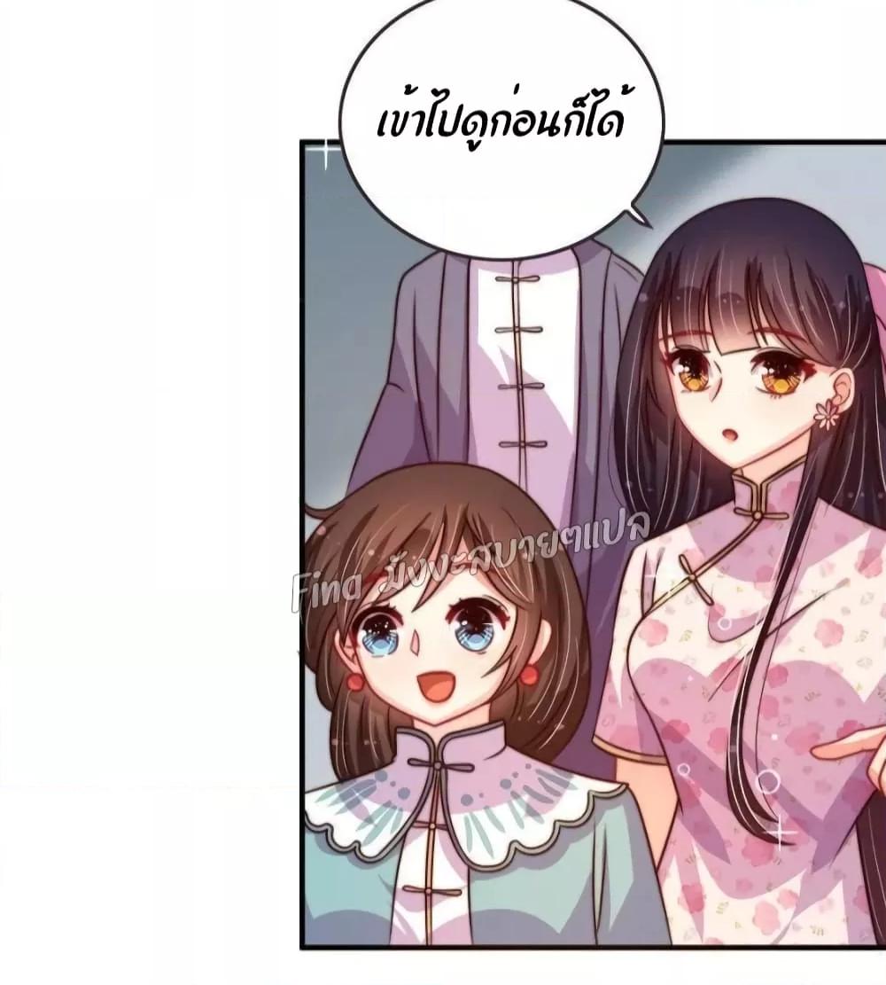 Manga-lc-com อ่านมังงะ อ่านการ์ตูน ออนไลน์ ฟรี MarshalIsJeal ตอนที่ 1 2 3 4 5 6 7 8 9 10 11 12 13 14 ฟรี ไม่มีโฆษณา Manga-lc - อ่าน มังงะ อ่าน การ์ตูน ออนไลน์ อ่านมังงะ ฟรี