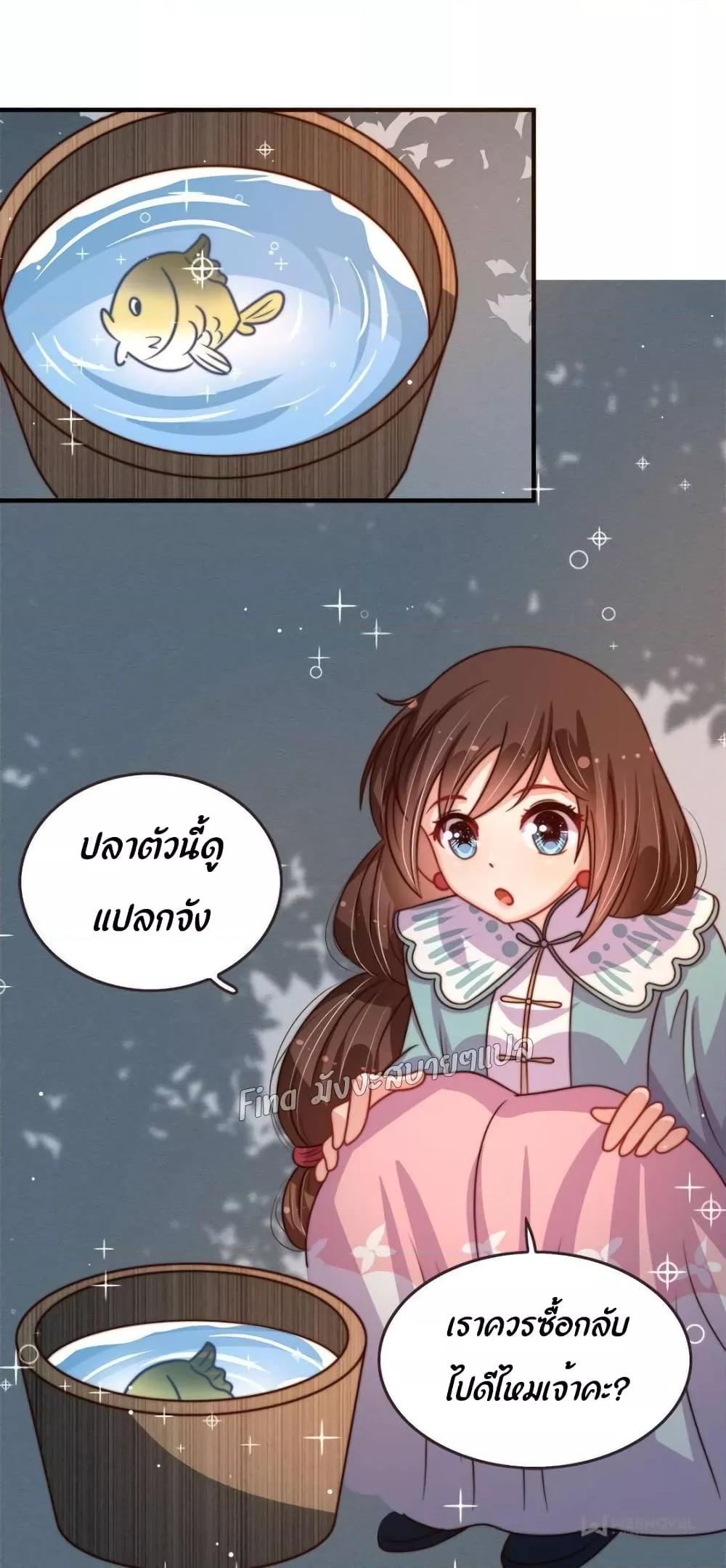 Manga-lc-com อ่านมังงะ อ่านการ์ตูน ออนไลน์ ฟรี MarshalIsJeal ตอนที่ 1 2 3 4 5 6 7 8 9 10 11 12 13 14 ฟรี ไม่มีโฆษณา Manga-lc - อ่าน มังงะ อ่าน การ์ตูน ออนไลน์ อ่านมังงะ ฟรี