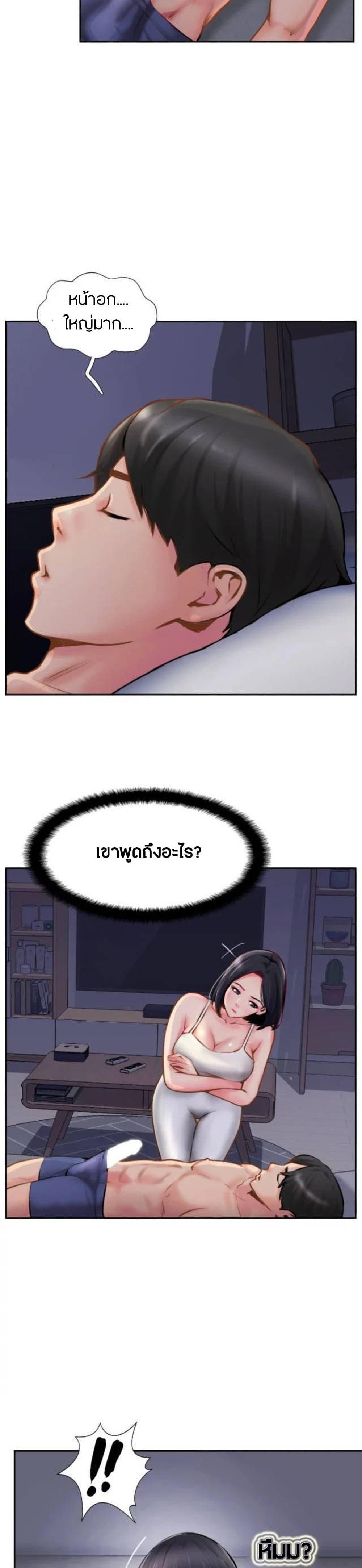 Doujin-Lc- อ่าน โดจิน มังฮวา เกาหลี ญี่ปุ่น จีน แปลไทย Top Of The World ตอนที่ 1 2 3 4 5 6 7 8 9 10 11 12 13 14 ฟรี ไม่มีโฆษณา อ่าน โดจิน Manhwa เกาหลี ญี่ปุ่น จีน เรามีครบ คัดมาให้เน้นๆ โดจิน 18+ รับประกันความฟินโดย  Doujin Lc