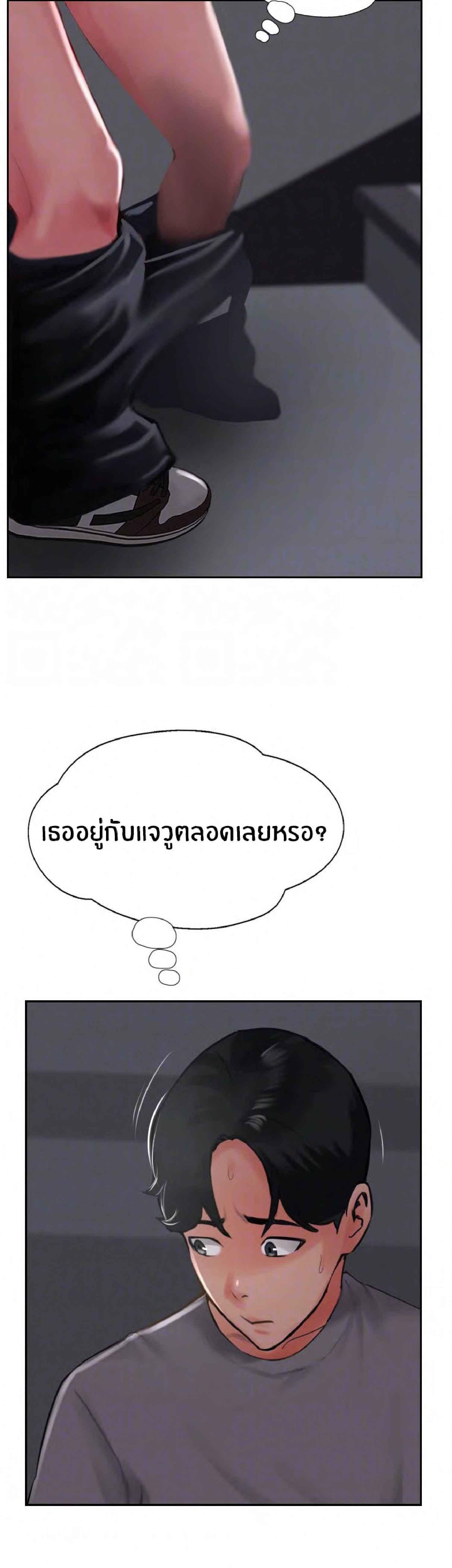 Doujin-Lc- อ่าน โดจิน มังฮวา เกาหลี ญี่ปุ่น จีน แปลไทย Top Of The World ตอนที่ 1 2 3 4 5 6 7 8 9 10 11 12 13 14 ฟรี ไม่มีโฆษณา อ่าน โดจิน Manhwa เกาหลี ญี่ปุ่น จีน เรามีครบ คัดมาให้เน้นๆ โดจิน 18+ รับประกันความฟินโดย  Doujin Lc