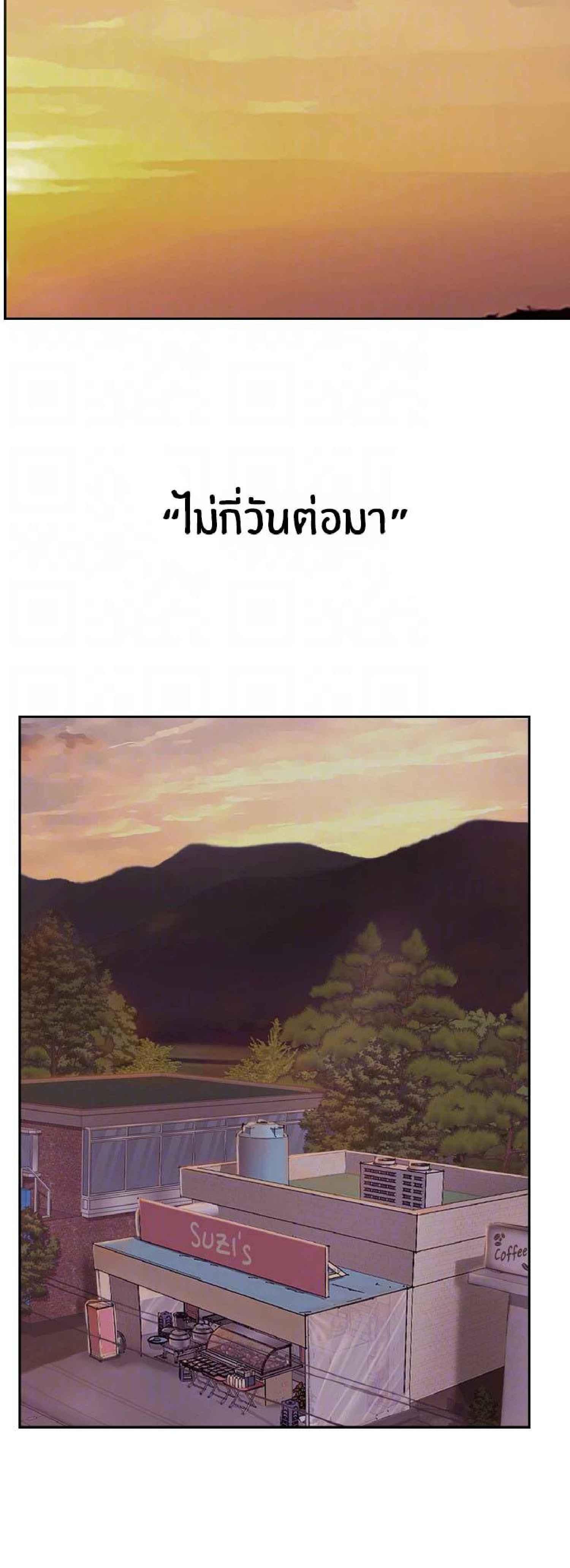 Doujin-Lc- อ่าน โดจิน มังฮวา เกาหลี ญี่ปุ่น จีน แปลไทย Top Of The World ตอนที่ 1 2 3 4 5 6 7 8 9 10 11 12 13 14 ฟรี ไม่มีโฆษณา อ่าน โดจิน Manhwa เกาหลี ญี่ปุ่น จีน เรามีครบ คัดมาให้เน้นๆ โดจิน 18+ รับประกันความฟินโดย  Doujin Lc