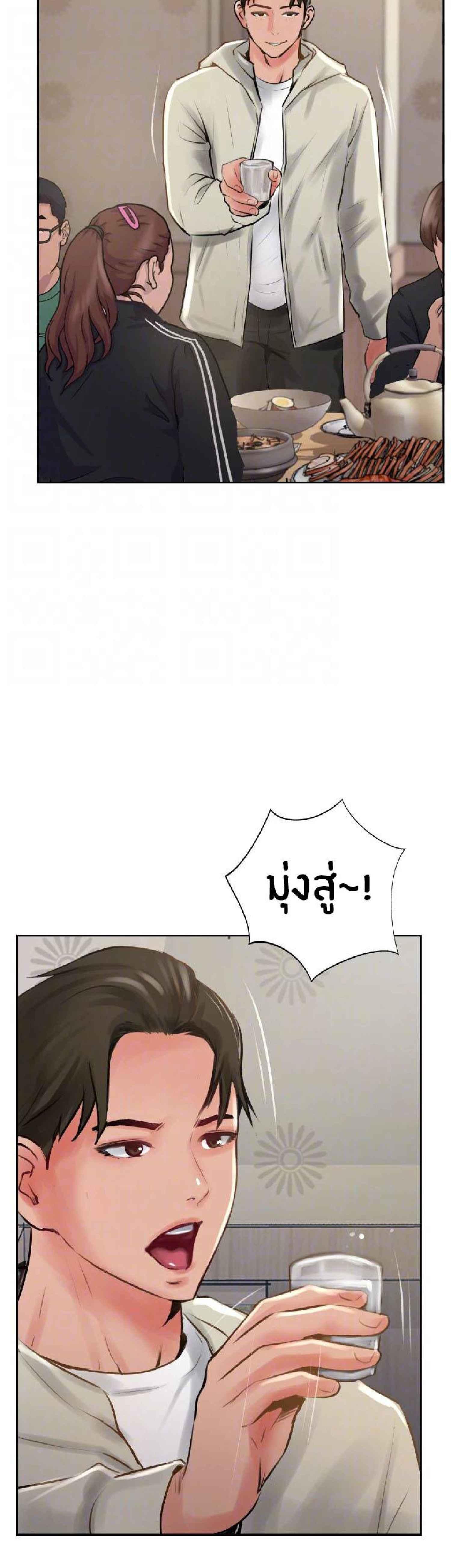 Doujin-Lc- อ่าน โดจิน มังฮวา เกาหลี ญี่ปุ่น จีน แปลไทย Top Of The World ตอนที่ 1 2 3 4 5 6 7 8 9 10 11 12 13 14 ฟรี ไม่มีโฆษณา อ่าน โดจิน Manhwa เกาหลี ญี่ปุ่น จีน เรามีครบ คัดมาให้เน้นๆ โดจิน 18+ รับประกันความฟินโดย  Doujin Lc