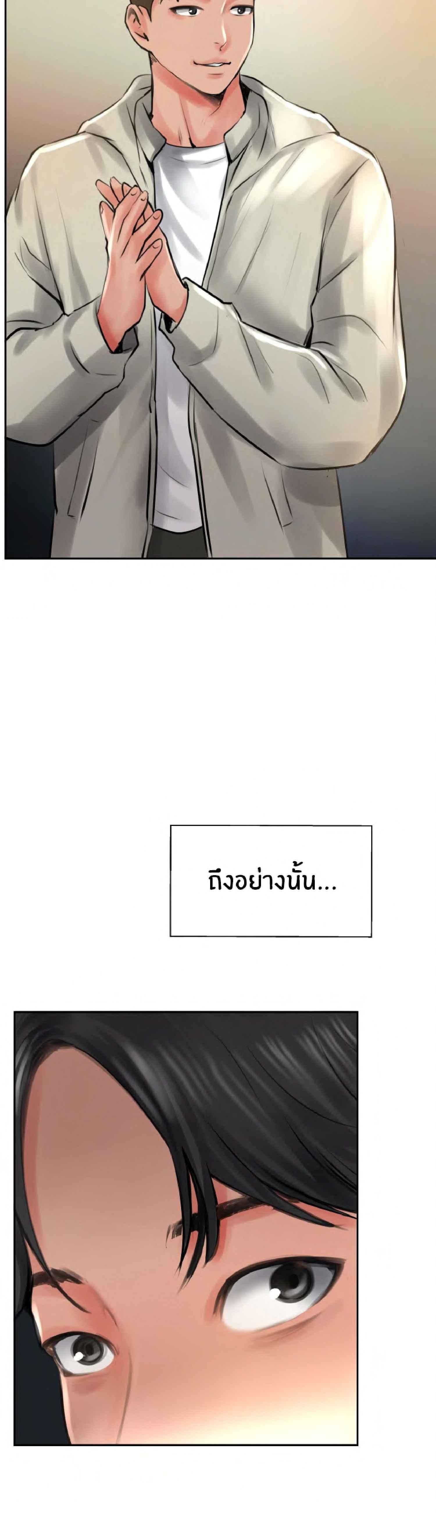 Doujin-Lc- อ่าน โดจิน มังฮวา เกาหลี ญี่ปุ่น จีน แปลไทย Top Of The World ตอนที่ 1 2 3 4 5 6 7 8 9 10 11 12 13 14 ฟรี ไม่มีโฆษณา อ่าน โดจิน Manhwa เกาหลี ญี่ปุ่น จีน เรามีครบ คัดมาให้เน้นๆ โดจิน 18+ รับประกันความฟินโดย  Doujin Lc
