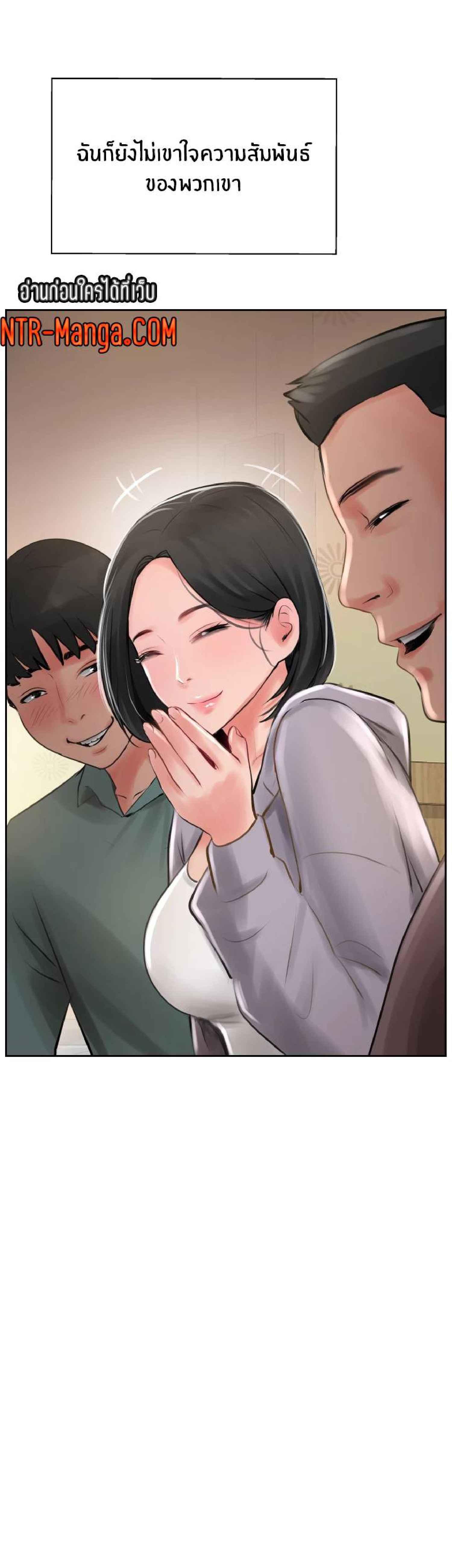 Doujin-Lc- อ่าน โดจิน มังฮวา เกาหลี ญี่ปุ่น จีน แปลไทย Top Of The World ตอนที่ 1 2 3 4 5 6 7 8 9 10 11 12 13 14 ฟรี ไม่มีโฆษณา อ่าน โดจิน Manhwa เกาหลี ญี่ปุ่น จีน เรามีครบ คัดมาให้เน้นๆ โดจิน 18+ รับประกันความฟินโดย  Doujin Lc