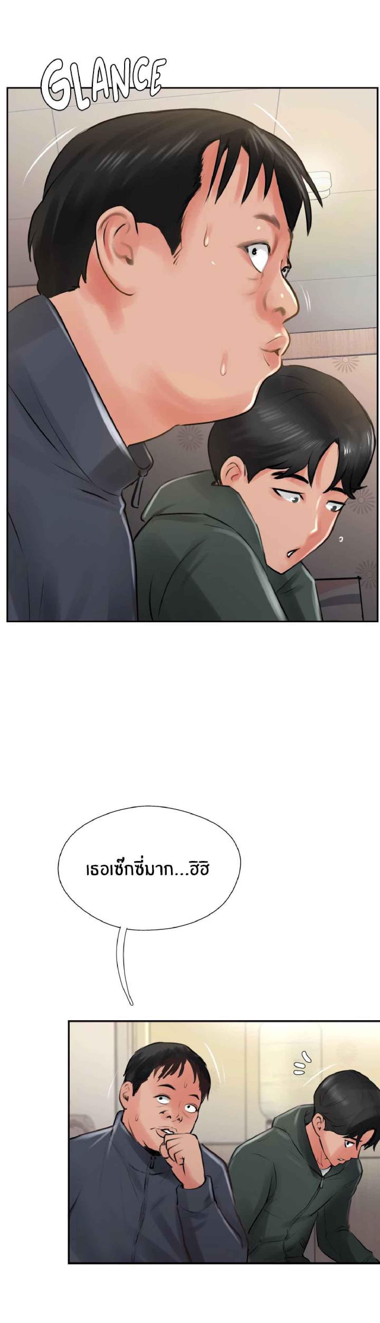 Doujin-Lc- อ่าน โดจิน มังฮวา เกาหลี ญี่ปุ่น จีน แปลไทย Top Of The World ตอนที่ 1 2 3 4 5 6 7 8 9 10 11 12 13 14 ฟรี ไม่มีโฆษณา อ่าน โดจิน Manhwa เกาหลี ญี่ปุ่น จีน เรามีครบ คัดมาให้เน้นๆ โดจิน 18+ รับประกันความฟินโดย  Doujin Lc
