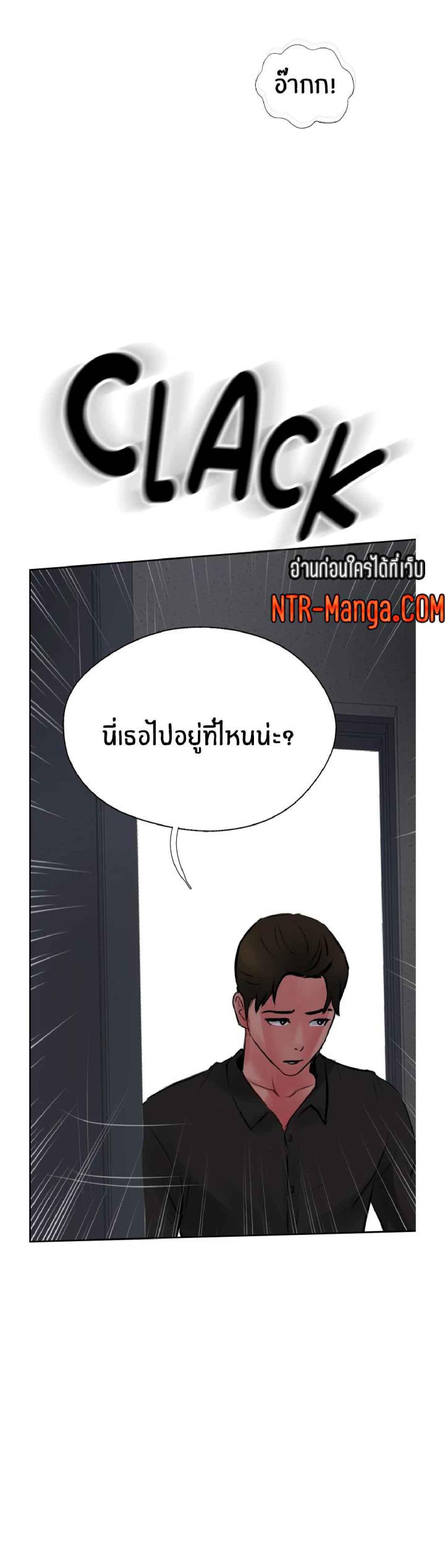Doujin-Lc- อ่าน โดจิน มังฮวา เกาหลี ญี่ปุ่น จีน แปลไทย Top Of The World ตอนที่ 1 2 3 4 5 6 7 8 9 10 11 12 13 14 ฟรี ไม่มีโฆษณา อ่าน โดจิน Manhwa เกาหลี ญี่ปุ่น จีน เรามีครบ คัดมาให้เน้นๆ โดจิน 18+ รับประกันความฟินโดย  Doujin Lc