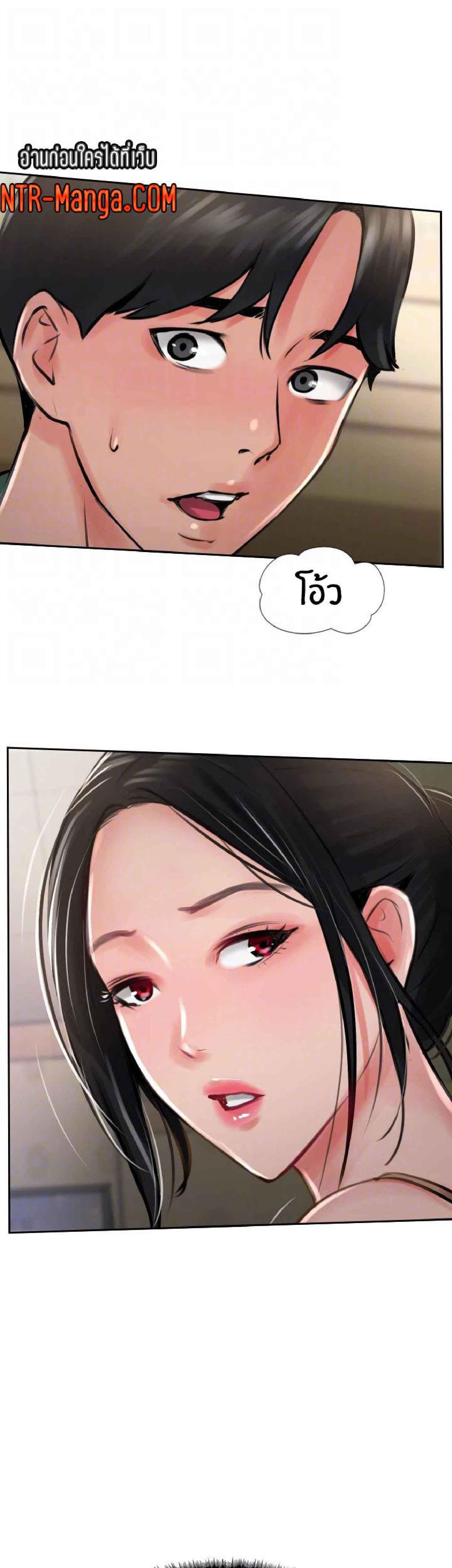 Doujin-Lc- อ่าน โดจิน มังฮวา เกาหลี ญี่ปุ่น จีน แปลไทย Top Of The World ตอนที่ 1 2 3 4 5 6 7 8 9 10 11 12 13 14 ฟรี ไม่มีโฆษณา อ่าน โดจิน Manhwa เกาหลี ญี่ปุ่น จีน เรามีครบ คัดมาให้เน้นๆ โดจิน 18+ รับประกันความฟินโดย  Doujin Lc