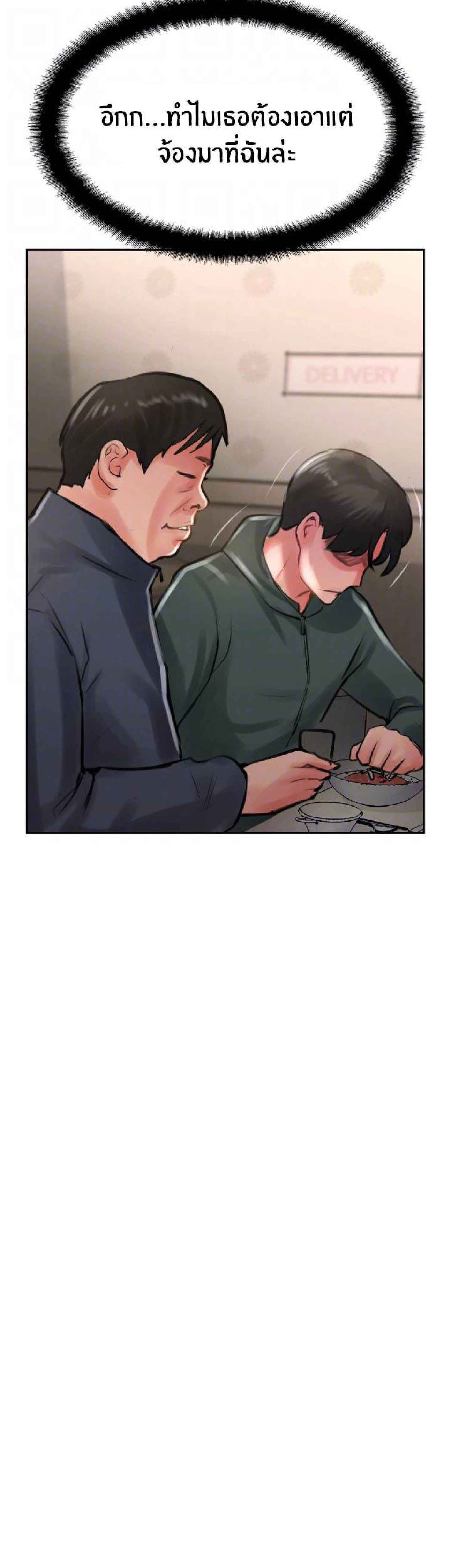 Doujin-Lc- อ่าน โดจิน มังฮวา เกาหลี ญี่ปุ่น จีน แปลไทย Top Of The World ตอนที่ 1 2 3 4 5 6 7 8 9 10 11 12 13 14 ฟรี ไม่มีโฆษณา อ่าน โดจิน Manhwa เกาหลี ญี่ปุ่น จีน เรามีครบ คัดมาให้เน้นๆ โดจิน 18+ รับประกันความฟินโดย  Doujin Lc