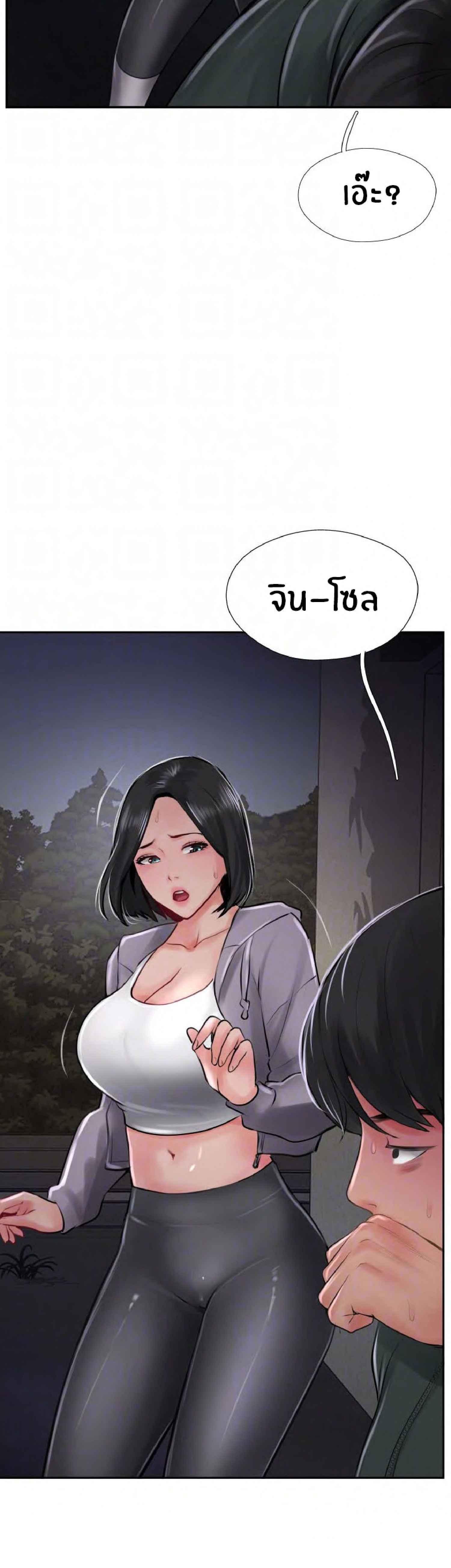Doujin-Lc- อ่าน โดจิน มังฮวา เกาหลี ญี่ปุ่น จีน แปลไทย Top Of The World ตอนที่ 1 2 3 4 5 6 7 8 9 10 11 12 13 14 ฟรี ไม่มีโฆษณา อ่าน โดจิน Manhwa เกาหลี ญี่ปุ่น จีน เรามีครบ คัดมาให้เน้นๆ โดจิน 18+ รับประกันความฟินโดย  Doujin Lc
