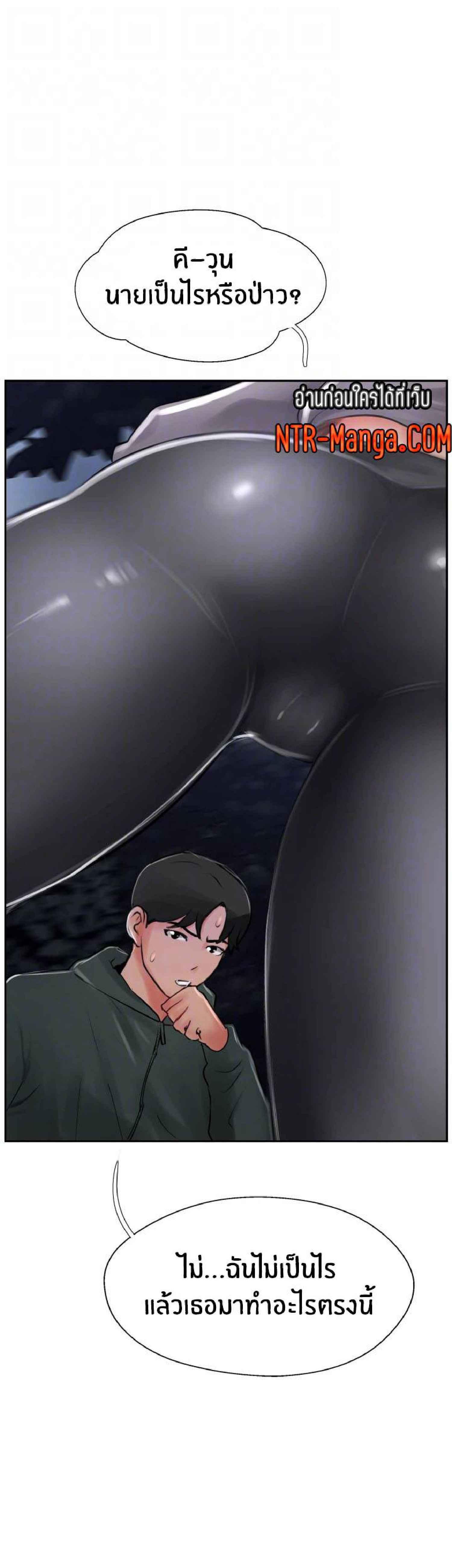 Doujin-Lc- อ่าน โดจิน มังฮวา เกาหลี ญี่ปุ่น จีน แปลไทย Top Of The World ตอนที่ 1 2 3 4 5 6 7 8 9 10 11 12 13 14 ฟรี ไม่มีโฆษณา อ่าน โดจิน Manhwa เกาหลี ญี่ปุ่น จีน เรามีครบ คัดมาให้เน้นๆ โดจิน 18+ รับประกันความฟินโดย  Doujin Lc