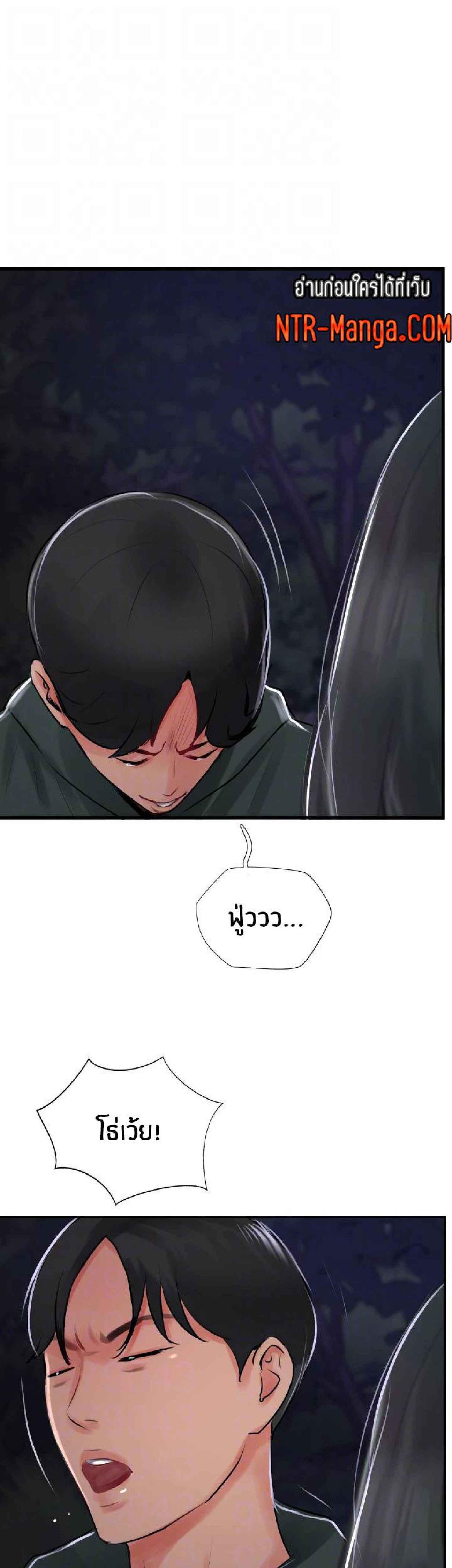 Doujin-Lc- อ่าน โดจิน มังฮวา เกาหลี ญี่ปุ่น จีน แปลไทย Top Of The World ตอนที่ 1 2 3 4 5 6 7 8 9 10 11 12 13 14 ฟรี ไม่มีโฆษณา อ่าน โดจิน Manhwa เกาหลี ญี่ปุ่น จีน เรามีครบ คัดมาให้เน้นๆ โดจิน 18+ รับประกันความฟินโดย  Doujin Lc