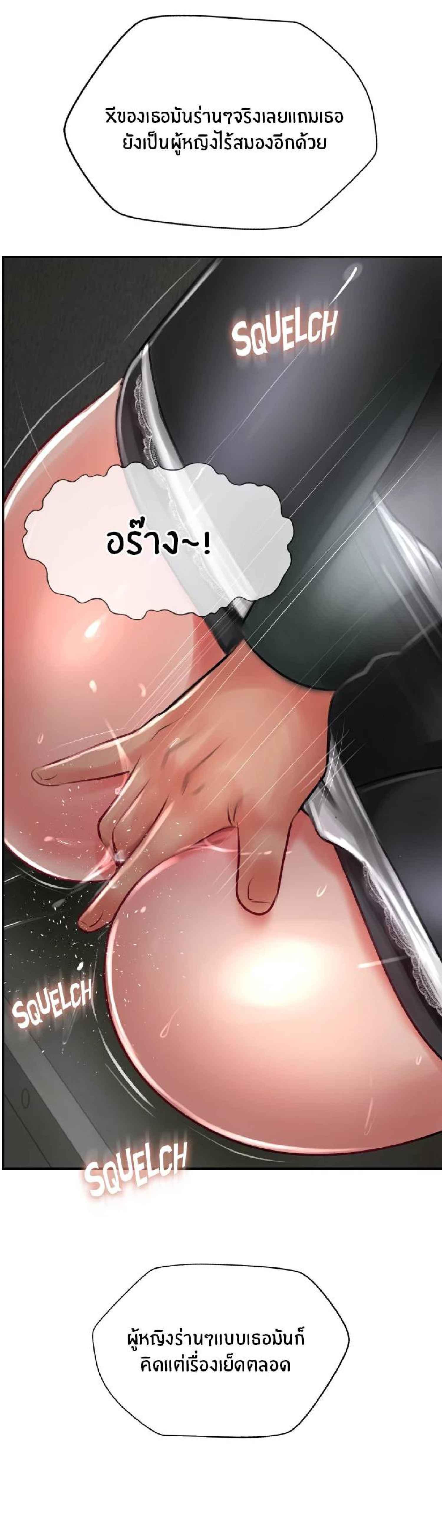 Doujin-Lc- อ่าน โดจิน มังฮวา เกาหลี ญี่ปุ่น จีน แปลไทย Top Of The World ตอนที่ 1 2 3 4 5 6 7 8 9 10 11 12 13 14 ฟรี ไม่มีโฆษณา อ่าน โดจิน Manhwa เกาหลี ญี่ปุ่น จีน เรามีครบ คัดมาให้เน้นๆ โดจิน 18+ รับประกันความฟินโดย  Doujin Lc