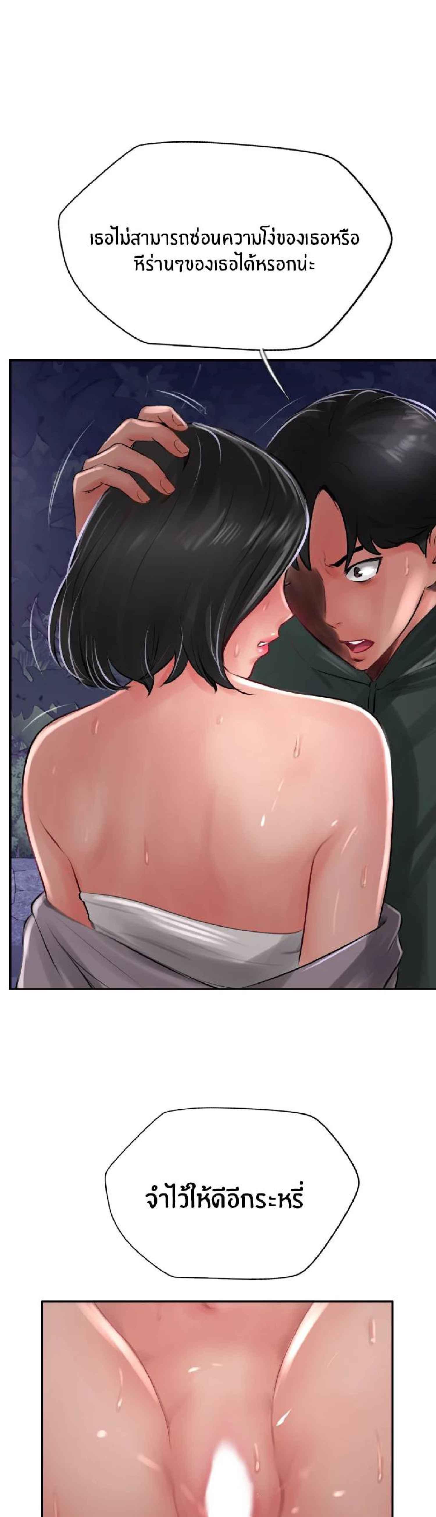 Doujin-Lc- อ่าน โดจิน มังฮวา เกาหลี ญี่ปุ่น จีน แปลไทย Top Of The World ตอนที่ 1 2 3 4 5 6 7 8 9 10 11 12 13 14 ฟรี ไม่มีโฆษณา อ่าน โดจิน Manhwa เกาหลี ญี่ปุ่น จีน เรามีครบ คัดมาให้เน้นๆ โดจิน 18+ รับประกันความฟินโดย  Doujin Lc