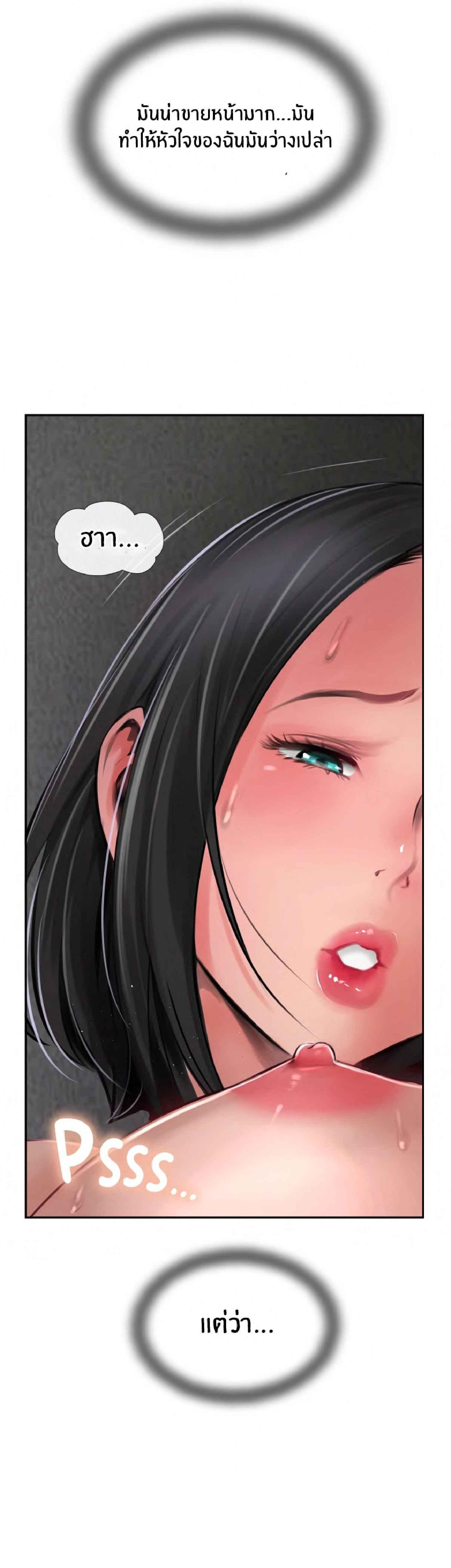 Doujin-Lc- อ่าน โดจิน มังฮวา เกาหลี ญี่ปุ่น จีน แปลไทย Top Of The World ตอนที่ 1 2 3 4 5 6 7 8 9 10 11 12 13 14 ฟรี ไม่มีโฆษณา อ่าน โดจิน Manhwa เกาหลี ญี่ปุ่น จีน เรามีครบ คัดมาให้เน้นๆ โดจิน 18+ รับประกันความฟินโดย  Doujin Lc