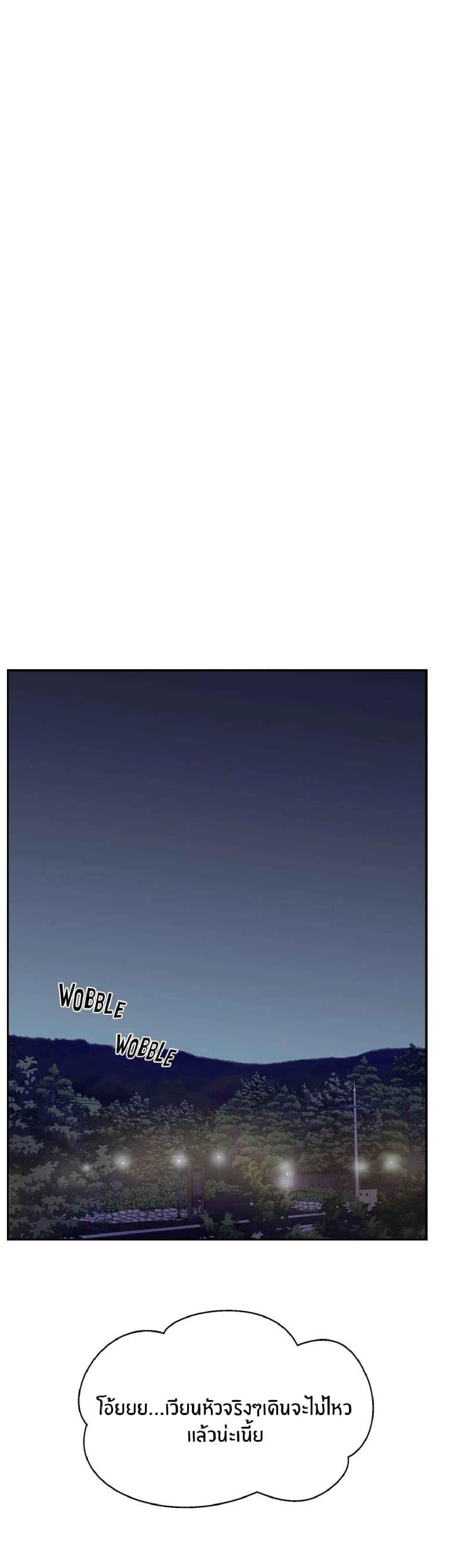 Doujin-Lc- อ่าน โดจิน มังฮวา เกาหลี ญี่ปุ่น จีน แปลไทย Top Of The World ตอนที่ 1 2 3 4 5 6 7 8 9 10 11 12 13 14 ฟรี ไม่มีโฆษณา อ่าน โดจิน Manhwa เกาหลี ญี่ปุ่น จีน เรามีครบ คัดมาให้เน้นๆ โดจิน 18+ รับประกันความฟินโดย  Doujin Lc