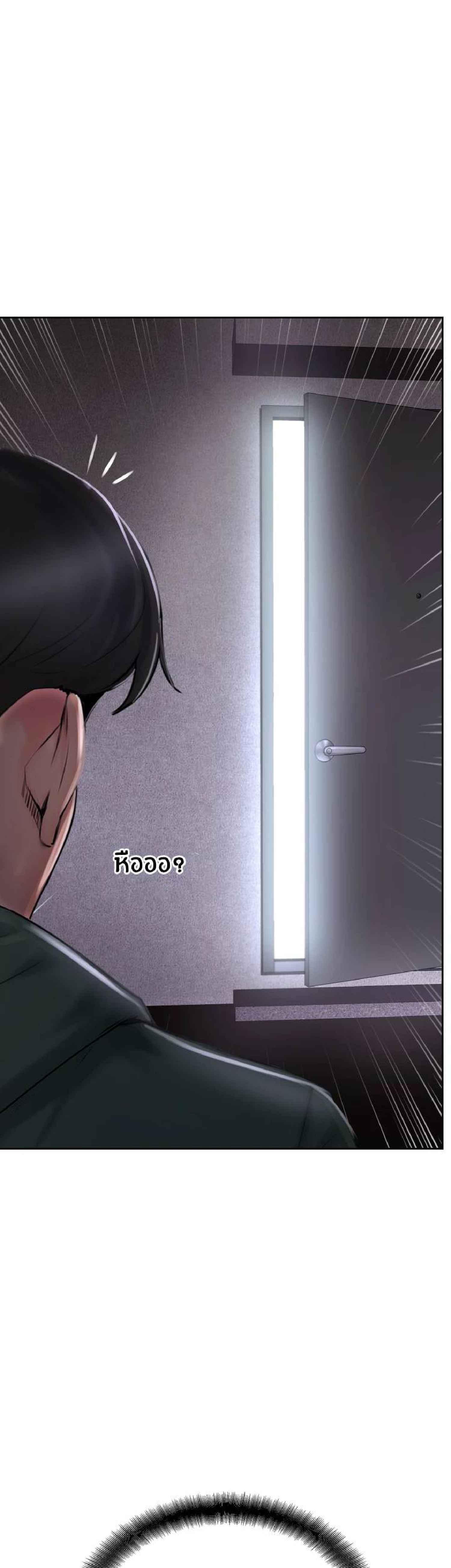 Doujin-Lc- อ่าน โดจิน มังฮวา เกาหลี ญี่ปุ่น จีน แปลไทย Top Of The World ตอนที่ 1 2 3 4 5 6 7 8 9 10 11 12 13 14 ฟรี ไม่มีโฆษณา อ่าน โดจิน Manhwa เกาหลี ญี่ปุ่น จีน เรามีครบ คัดมาให้เน้นๆ โดจิน 18+ รับประกันความฟินโดย  Doujin Lc