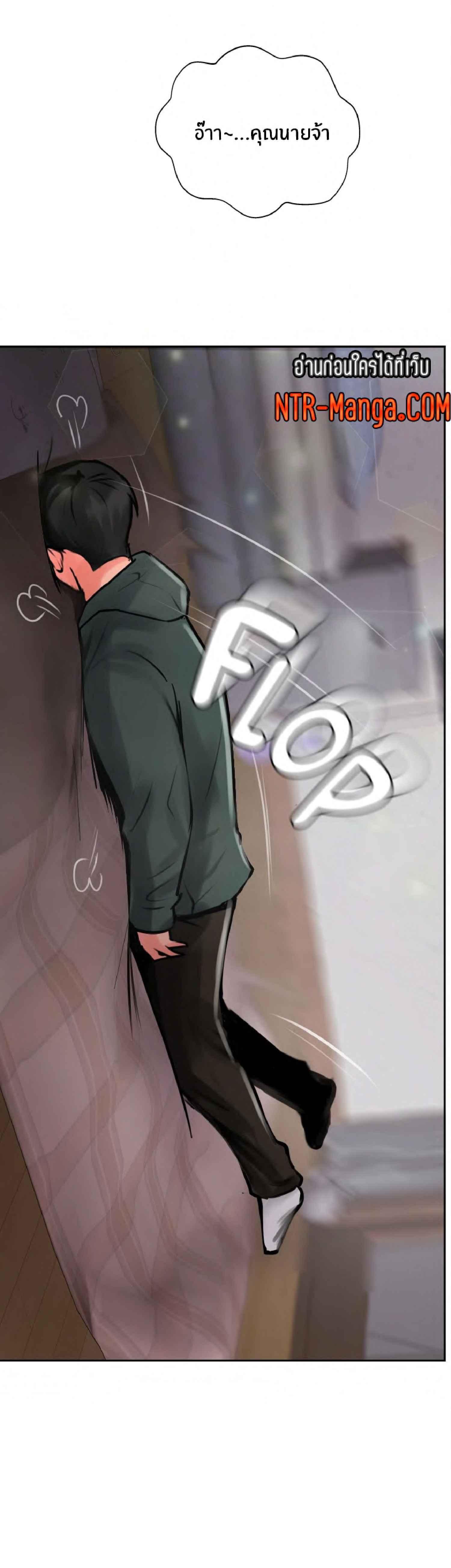 Doujin-Lc- อ่าน โดจิน มังฮวา เกาหลี ญี่ปุ่น จีน แปลไทย Top Of The World ตอนที่ 1 2 3 4 5 6 7 8 9 10 11 12 13 14 ฟรี ไม่มีโฆษณา อ่าน โดจิน Manhwa เกาหลี ญี่ปุ่น จีน เรามีครบ คัดมาให้เน้นๆ โดจิน 18+ รับประกันความฟินโดย  Doujin Lc