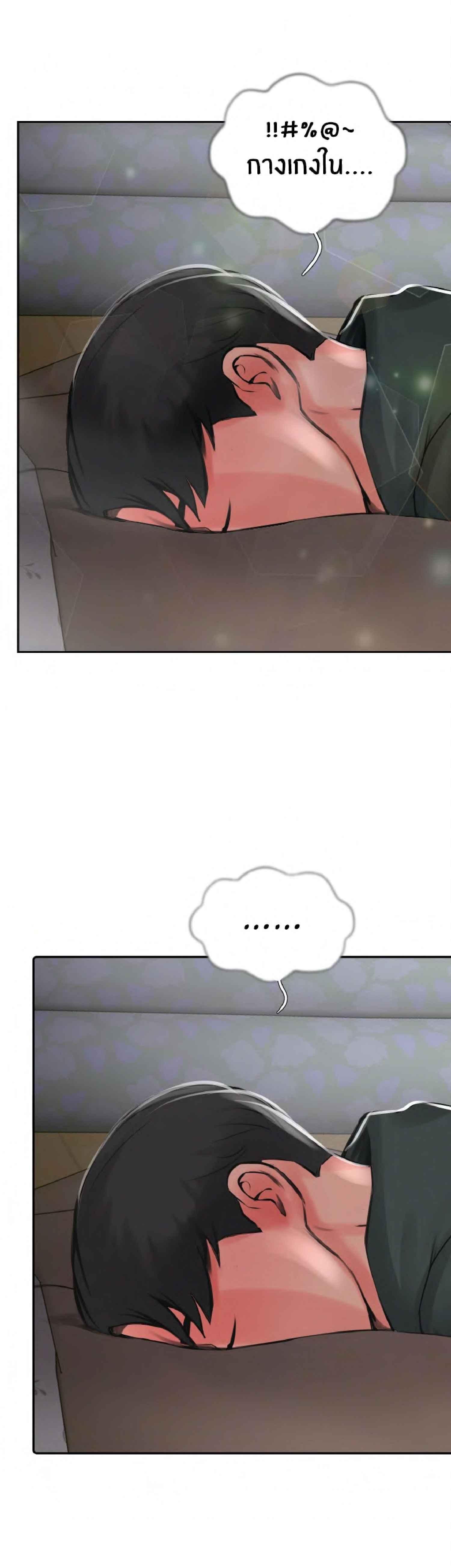 Doujin-Lc- อ่าน โดจิน มังฮวา เกาหลี ญี่ปุ่น จีน แปลไทย Top Of The World ตอนที่ 1 2 3 4 5 6 7 8 9 10 11 12 13 14 ฟรี ไม่มีโฆษณา อ่าน โดจิน Manhwa เกาหลี ญี่ปุ่น จีน เรามีครบ คัดมาให้เน้นๆ โดจิน 18+ รับประกันความฟินโดย  Doujin Lc