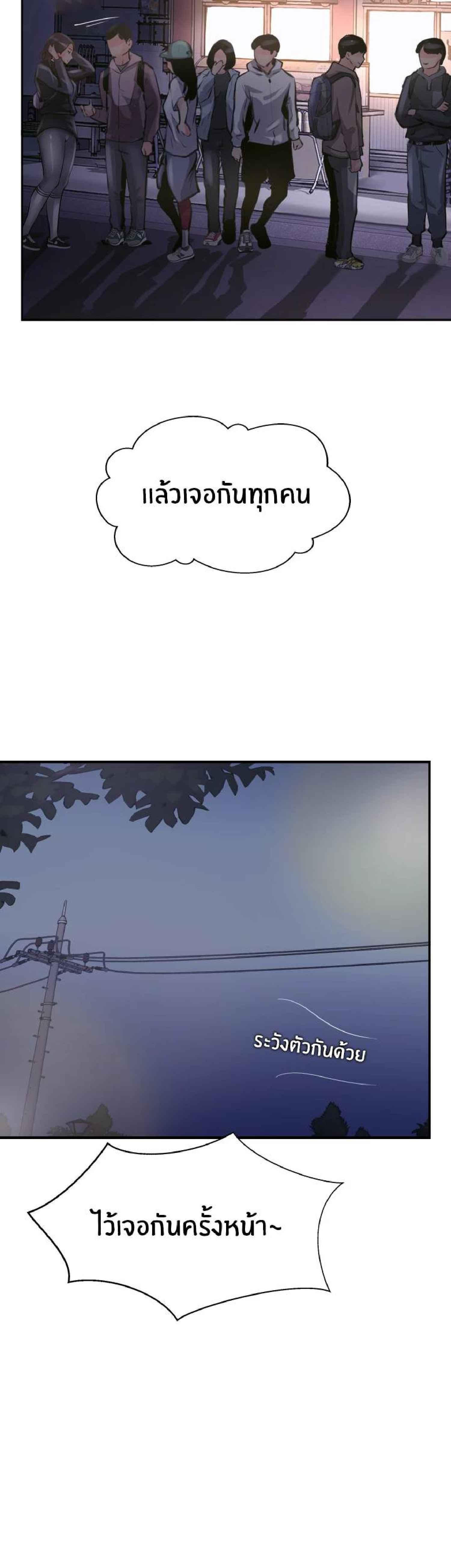 Doujin-Lc- อ่าน โดจิน มังฮวา เกาหลี ญี่ปุ่น จีน แปลไทย Top Of The World ตอนที่ 1 2 3 4 5 6 7 8 9 10 11 12 13 14 ฟรี ไม่มีโฆษณา อ่าน โดจิน Manhwa เกาหลี ญี่ปุ่น จีน เรามีครบ คัดมาให้เน้นๆ โดจิน 18+ รับประกันความฟินโดย  Doujin Lc