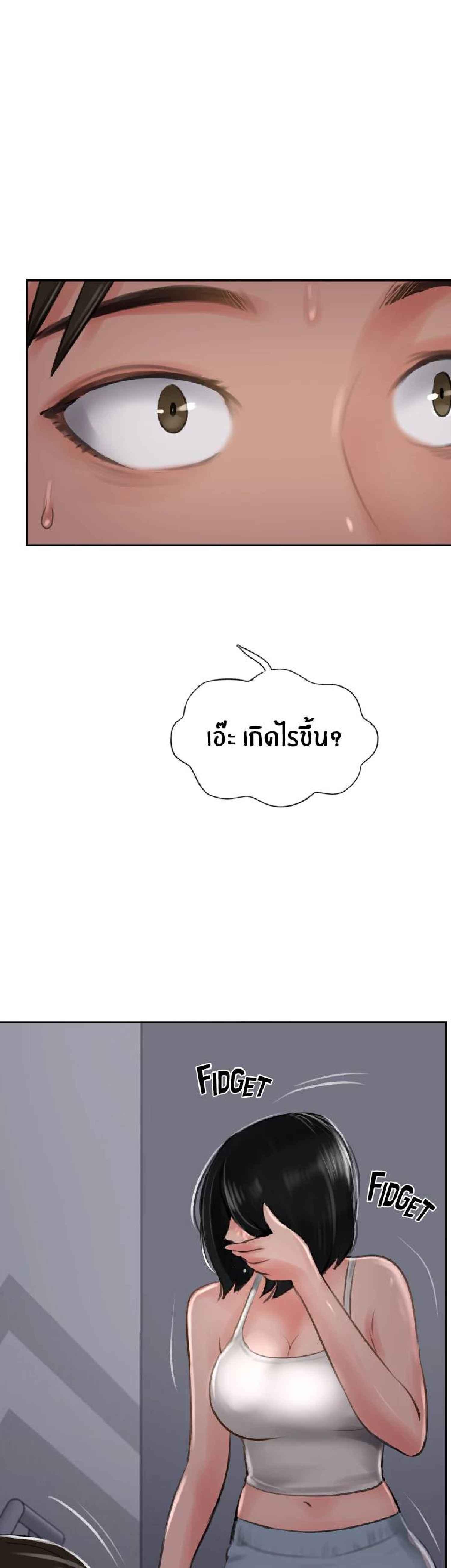 Doujin-Lc- อ่าน โดจิน มังฮวา เกาหลี ญี่ปุ่น จีน แปลไทย Top Of The World ตอนที่ 1 2 3 4 5 6 7 8 9 10 11 12 13 14 ฟรี ไม่มีโฆษณา อ่าน โดจิน Manhwa เกาหลี ญี่ปุ่น จีน เรามีครบ คัดมาให้เน้นๆ โดจิน 18+ รับประกันความฟินโดย  Doujin Lc