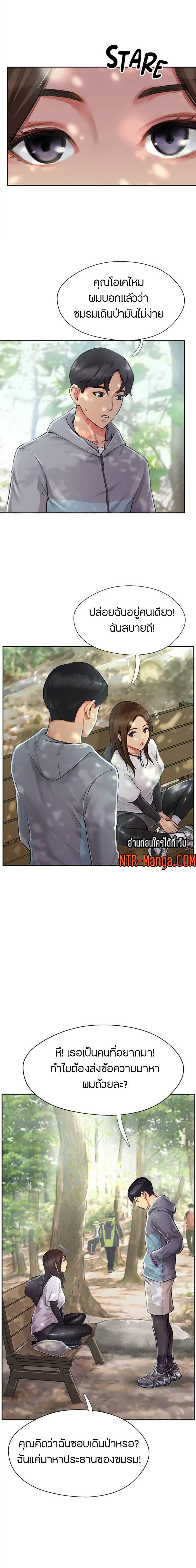 Doujin-Lc- อ่าน โดจิน มังฮวา เกาหลี ญี่ปุ่น จีน แปลไทย Top Of The World ตอนที่ 1 2 3 4 5 6 7 8 9 10 11 12 13 14 ฟรี ไม่มีโฆษณา อ่าน โดจิน Manhwa เกาหลี ญี่ปุ่น จีน เรามีครบ คัดมาให้เน้นๆ โดจิน 18+ รับประกันความฟินโดย  Doujin Lc