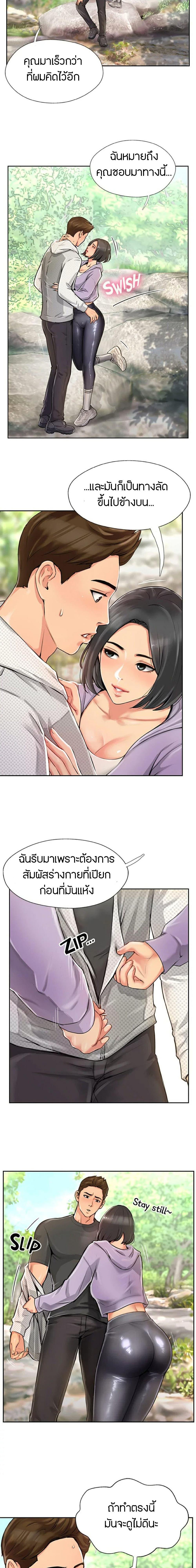 Doujin-Lc- อ่าน โดจิน มังฮวา เกาหลี ญี่ปุ่น จีน แปลไทย Top Of The World ตอนที่ 1 2 3 4 5 6 7 8 9 10 11 12 13 14 ฟรี ไม่มีโฆษณา อ่าน โดจิน Manhwa เกาหลี ญี่ปุ่น จีน เรามีครบ คัดมาให้เน้นๆ โดจิน 18+ รับประกันความฟินโดย  Doujin Lc