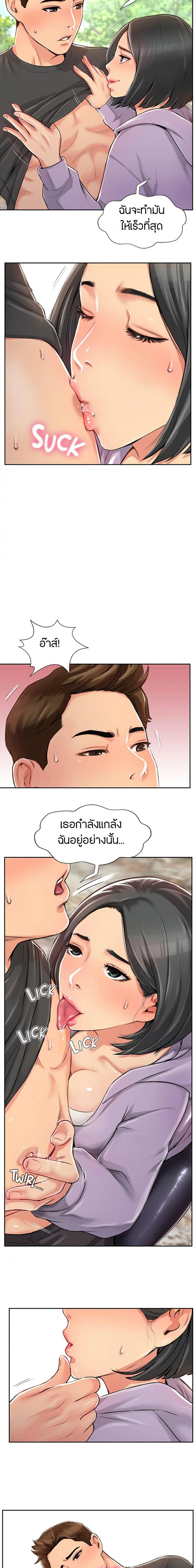 Doujin-Lc- อ่าน โดจิน มังฮวา เกาหลี ญี่ปุ่น จีน แปลไทย Top Of The World ตอนที่ 1 2 3 4 5 6 7 8 9 10 11 12 13 14 ฟรี ไม่มีโฆษณา อ่าน โดจิน Manhwa เกาหลี ญี่ปุ่น จีน เรามีครบ คัดมาให้เน้นๆ โดจิน 18+ รับประกันความฟินโดย  Doujin Lc