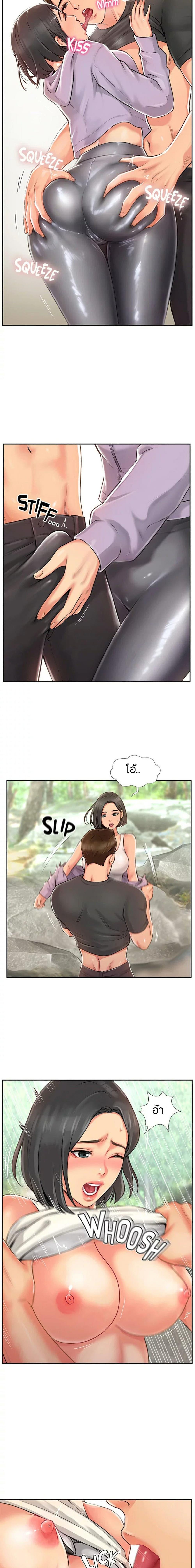 Doujin-Lc- อ่าน โดจิน มังฮวา เกาหลี ญี่ปุ่น จีน แปลไทย Top Of The World ตอนที่ 1 2 3 4 5 6 7 8 9 10 11 12 13 14 ฟรี ไม่มีโฆษณา อ่าน โดจิน Manhwa เกาหลี ญี่ปุ่น จีน เรามีครบ คัดมาให้เน้นๆ โดจิน 18+ รับประกันความฟินโดย  Doujin Lc