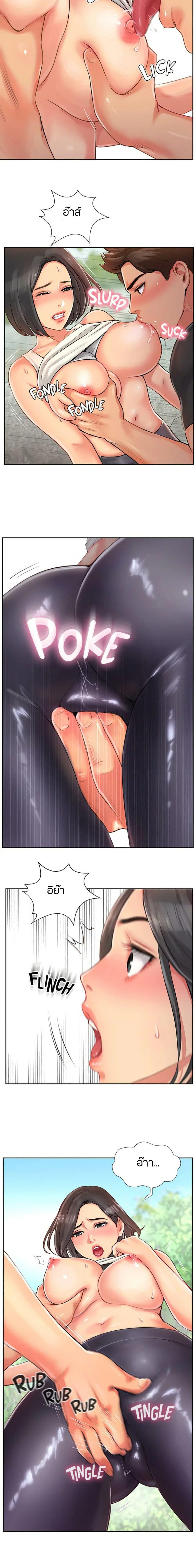 Doujin-Lc- อ่าน โดจิน มังฮวา เกาหลี ญี่ปุ่น จีน แปลไทย Top Of The World ตอนที่ 1 2 3 4 5 6 7 8 9 10 11 12 13 14 ฟรี ไม่มีโฆษณา อ่าน โดจิน Manhwa เกาหลี ญี่ปุ่น จีน เรามีครบ คัดมาให้เน้นๆ โดจิน 18+ รับประกันความฟินโดย  Doujin Lc