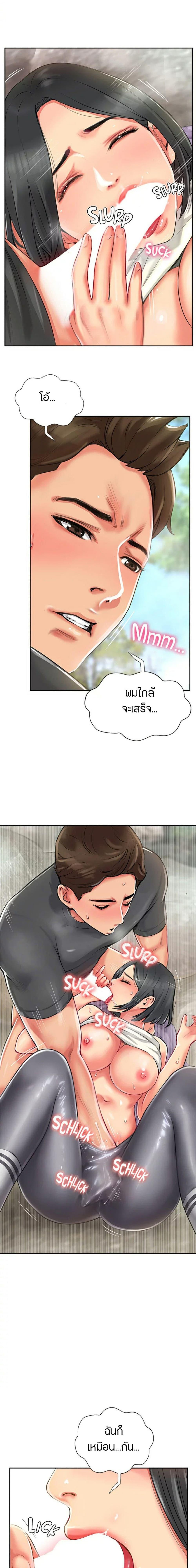 Doujin-Lc- อ่าน โดจิน มังฮวา เกาหลี ญี่ปุ่น จีน แปลไทย Top Of The World ตอนที่ 1 2 3 4 5 6 7 8 9 10 11 12 13 14 ฟรี ไม่มีโฆษณา อ่าน โดจิน Manhwa เกาหลี ญี่ปุ่น จีน เรามีครบ คัดมาให้เน้นๆ โดจิน 18+ รับประกันความฟินโดย  Doujin Lc