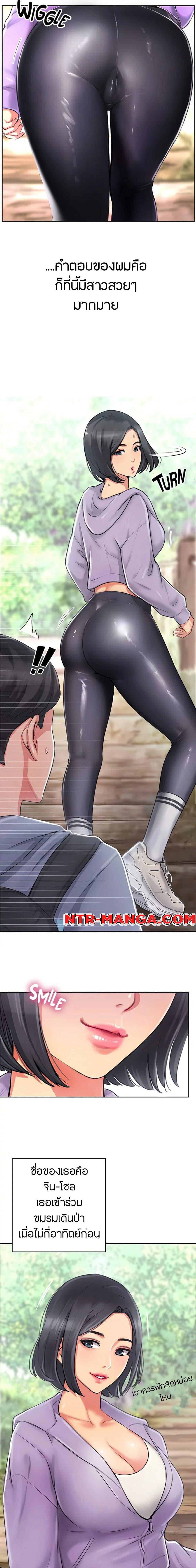 Doujin-Lc- อ่าน โดจิน มังฮวา เกาหลี ญี่ปุ่น จีน แปลไทย Top Of The World ตอนที่ 1 2 3 4 5 6 7 8 9 10 11 12 13 14 ฟรี ไม่มีโฆษณา อ่าน โดจิน Manhwa เกาหลี ญี่ปุ่น จีน เรามีครบ คัดมาให้เน้นๆ โดจิน 18+ รับประกันความฟินโดย  Doujin Lc