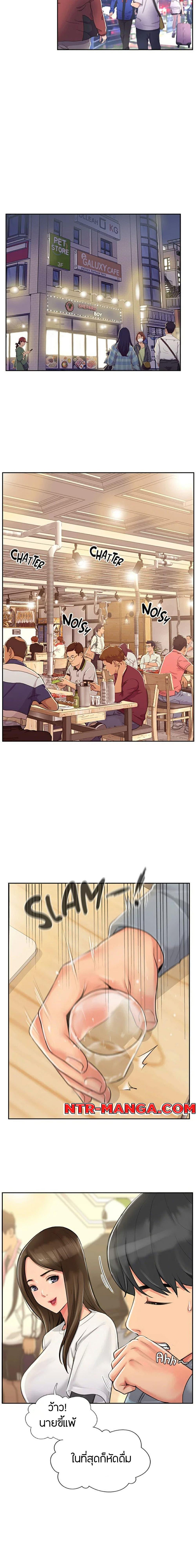 Doujin-Lc- อ่าน โดจิน มังฮวา เกาหลี ญี่ปุ่น จีน แปลไทย Top Of The World ตอนที่ 1 2 3 4 5 6 7 8 9 10 11 12 13 14 ฟรี ไม่มีโฆษณา อ่าน โดจิน Manhwa เกาหลี ญี่ปุ่น จีน เรามีครบ คัดมาให้เน้นๆ โดจิน 18+ รับประกันความฟินโดย  Doujin Lc