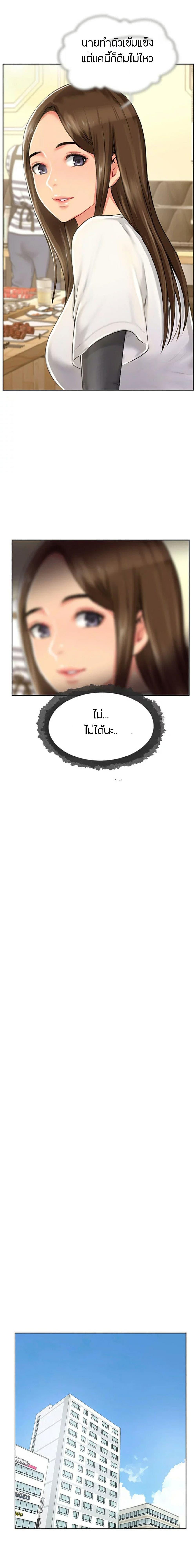 Doujin-Lc- อ่าน โดจิน มังฮวา เกาหลี ญี่ปุ่น จีน แปลไทย Top Of The World ตอนที่ 1 2 3 4 5 6 7 8 9 10 11 12 13 14 ฟรี ไม่มีโฆษณา อ่าน โดจิน Manhwa เกาหลี ญี่ปุ่น จีน เรามีครบ คัดมาให้เน้นๆ โดจิน 18+ รับประกันความฟินโดย  Doujin Lc