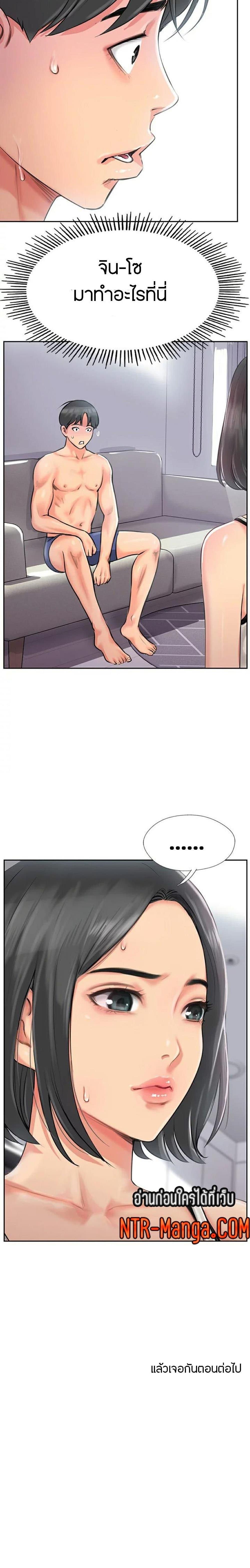Doujin-Lc- อ่าน โดจิน มังฮวา เกาหลี ญี่ปุ่น จีน แปลไทย Top Of The World ตอนที่ 1 2 3 4 5 6 7 8 9 10 11 12 13 14 ฟรี ไม่มีโฆษณา อ่าน โดจิน Manhwa เกาหลี ญี่ปุ่น จีน เรามีครบ คัดมาให้เน้นๆ โดจิน 18+ รับประกันความฟินโดย  Doujin Lc
