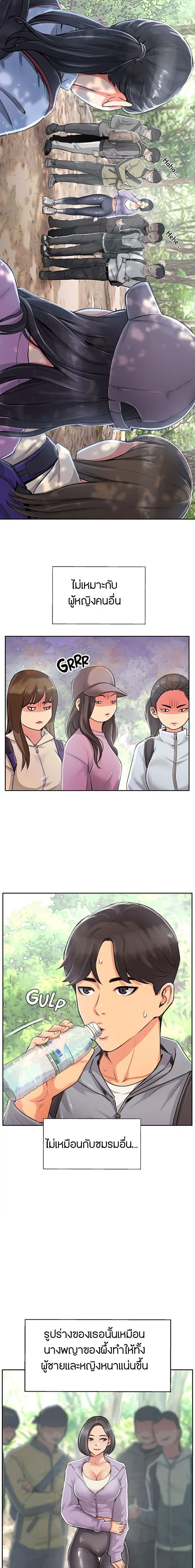 Doujin-Lc- อ่าน โดจิน มังฮวา เกาหลี ญี่ปุ่น จีน แปลไทย Top Of The World ตอนที่ 1 2 3 4 5 6 7 8 9 10 11 12 13 14 ฟรี ไม่มีโฆษณา อ่าน โดจิน Manhwa เกาหลี ญี่ปุ่น จีน เรามีครบ คัดมาให้เน้นๆ โดจิน 18+ รับประกันความฟินโดย  Doujin Lc