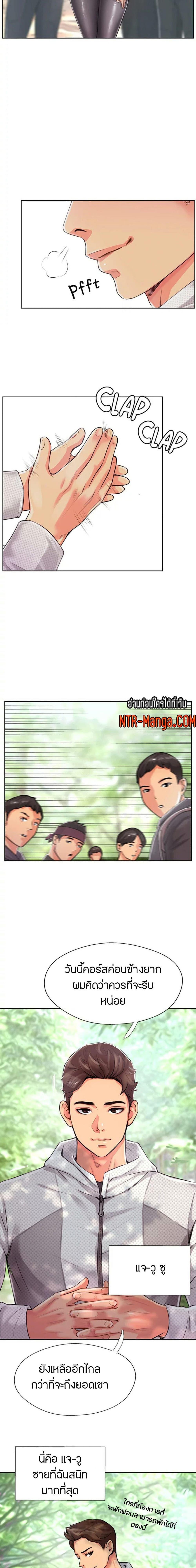 Doujin-Lc- อ่าน โดจิน มังฮวา เกาหลี ญี่ปุ่น จีน แปลไทย Top Of The World ตอนที่ 1 2 3 4 5 6 7 8 9 10 11 12 13 14 ฟรี ไม่มีโฆษณา อ่าน โดจิน Manhwa เกาหลี ญี่ปุ่น จีน เรามีครบ คัดมาให้เน้นๆ โดจิน 18+ รับประกันความฟินโดย  Doujin Lc
