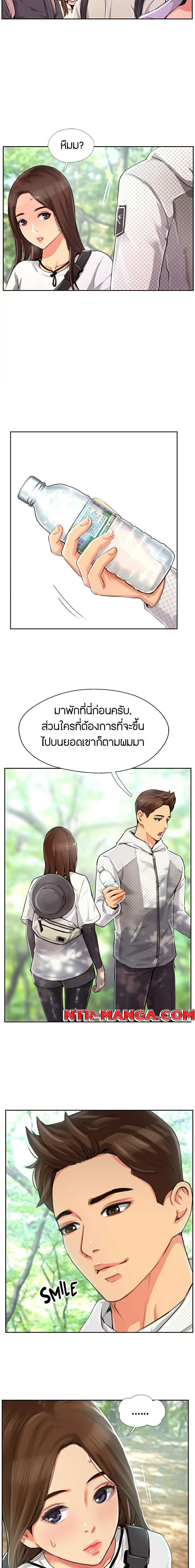 Doujin-Lc- อ่าน โดจิน มังฮวา เกาหลี ญี่ปุ่น จีน แปลไทย Top Of The World ตอนที่ 1 2 3 4 5 6 7 8 9 10 11 12 13 14 ฟรี ไม่มีโฆษณา อ่าน โดจิน Manhwa เกาหลี ญี่ปุ่น จีน เรามีครบ คัดมาให้เน้นๆ โดจิน 18+ รับประกันความฟินโดย  Doujin Lc
