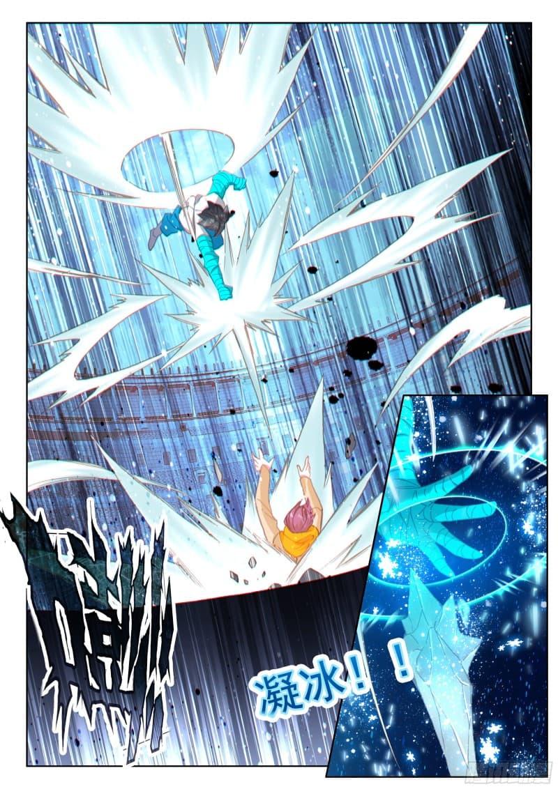 Manga-lc-com อ่านมังงะ อ่านการ์ตูน ออนไลน์ ฟรี Douluo Dalu IV ตอนที่ 1 2 3 4 5 6 7 8 9 10 11 12 13 14 ฟรี ไม่มีโฆษณา Manga-lc - อ่าน มังงะ อ่าน การ์ตูน ออนไลน์ อ่านมังงะ ฟรี