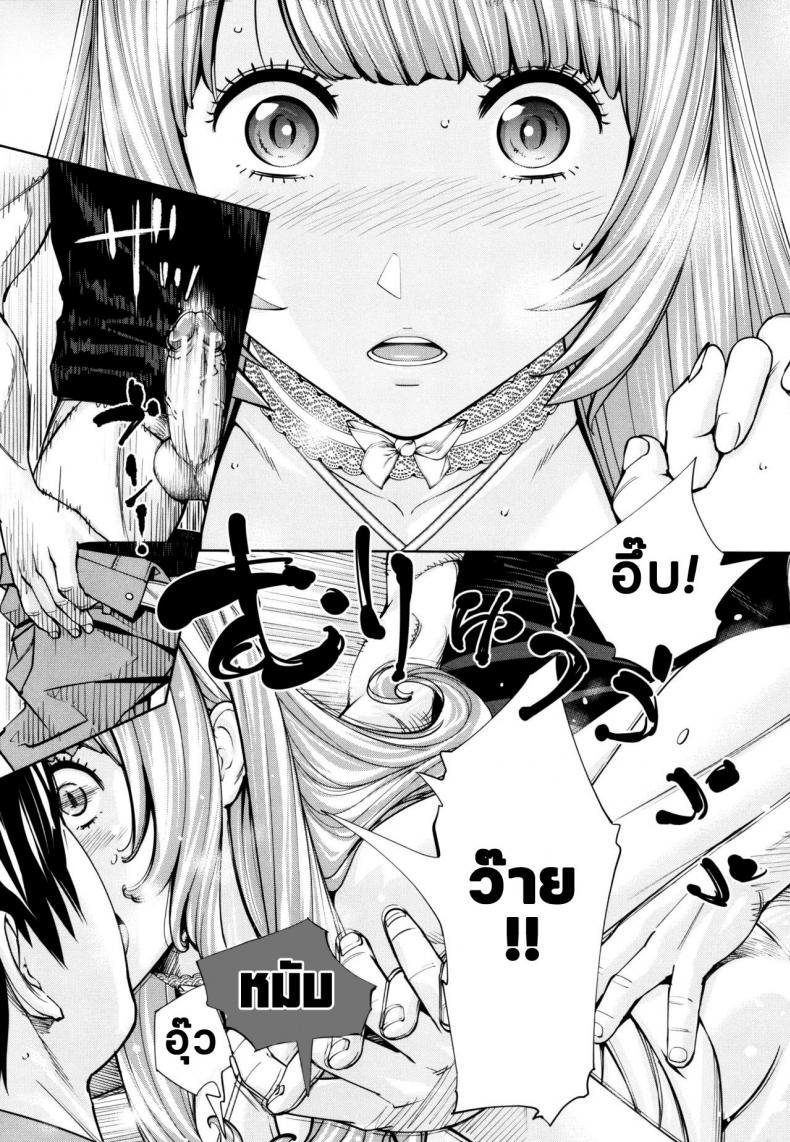 Doujin-Lc- อ่าน โดจิน มังฮวา เกาหลี ญี่ปุ่น จีน แปลไทย จิโตเสะจัง [Seto Yuuki] Chitose (COMIC Mugen Tensei 2019-07) ตอนที่ 1 2 3 4 5 6 7 8 9 10 11 12 13 14 ฟรี ไม่มีโฆษณา อ่าน โดจิน Manhwa เกาหลี ญี่ปุ่น จีน เรามีครบ คัดมาให้เน้นๆ โดจิน 18+ รับประกันความฟินโดย  Doujin Lc