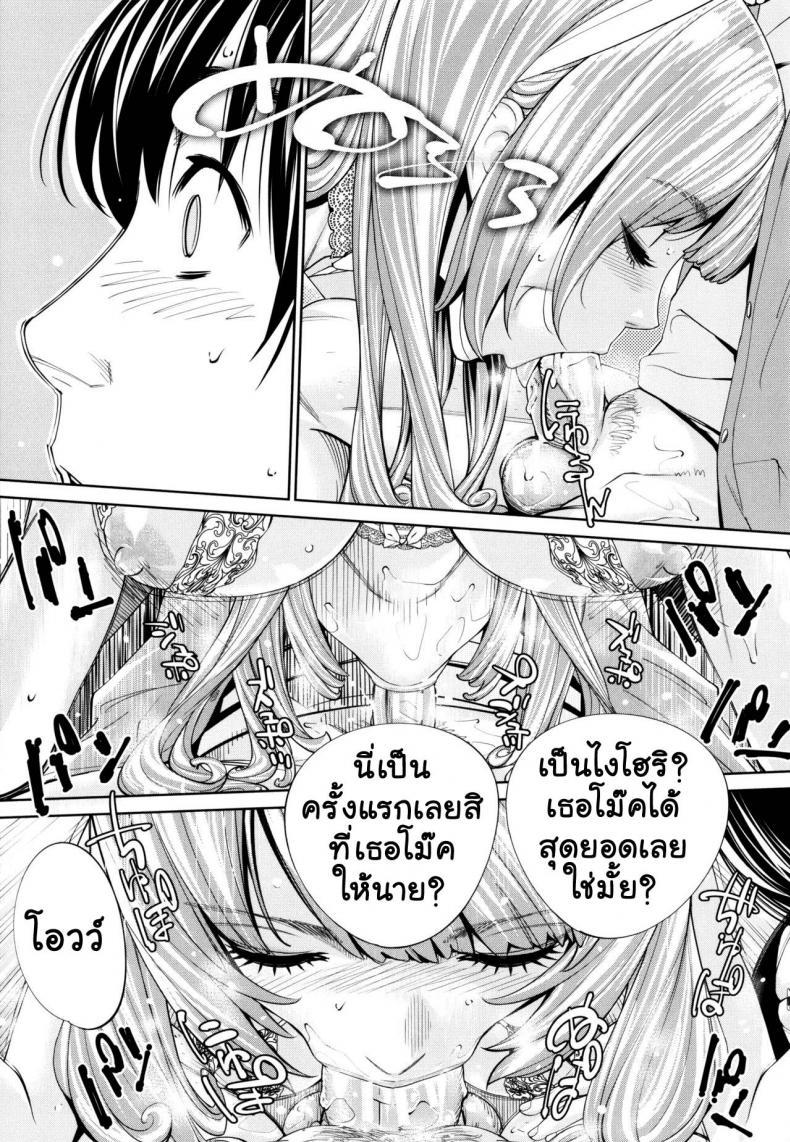 Doujin-Lc- อ่าน โดจิน มังฮวา เกาหลี ญี่ปุ่น จีน แปลไทย จิโตเสะจัง [Seto Yuuki] Chitose (COMIC Mugen Tensei 2019-07) ตอนที่ 1 2 3 4 5 6 7 8 9 10 11 12 13 14 ฟรี ไม่มีโฆษณา อ่าน โดจิน Manhwa เกาหลี ญี่ปุ่น จีน เรามีครบ คัดมาให้เน้นๆ โดจิน 18+ รับประกันความฟินโดย  Doujin Lc