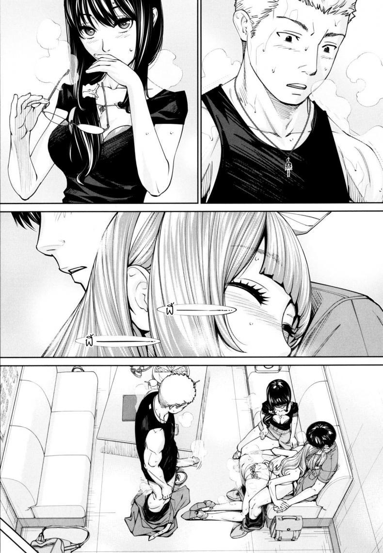 Doujin-Lc- อ่าน โดจิน มังฮวา เกาหลี ญี่ปุ่น จีน แปลไทย จิโตเสะจัง [Seto Yuuki] Chitose (COMIC Mugen Tensei 2019-07) ตอนที่ 1 2 3 4 5 6 7 8 9 10 11 12 13 14 ฟรี ไม่มีโฆษณา อ่าน โดจิน Manhwa เกาหลี ญี่ปุ่น จีน เรามีครบ คัดมาให้เน้นๆ โดจิน 18+ รับประกันความฟินโดย  Doujin Lc