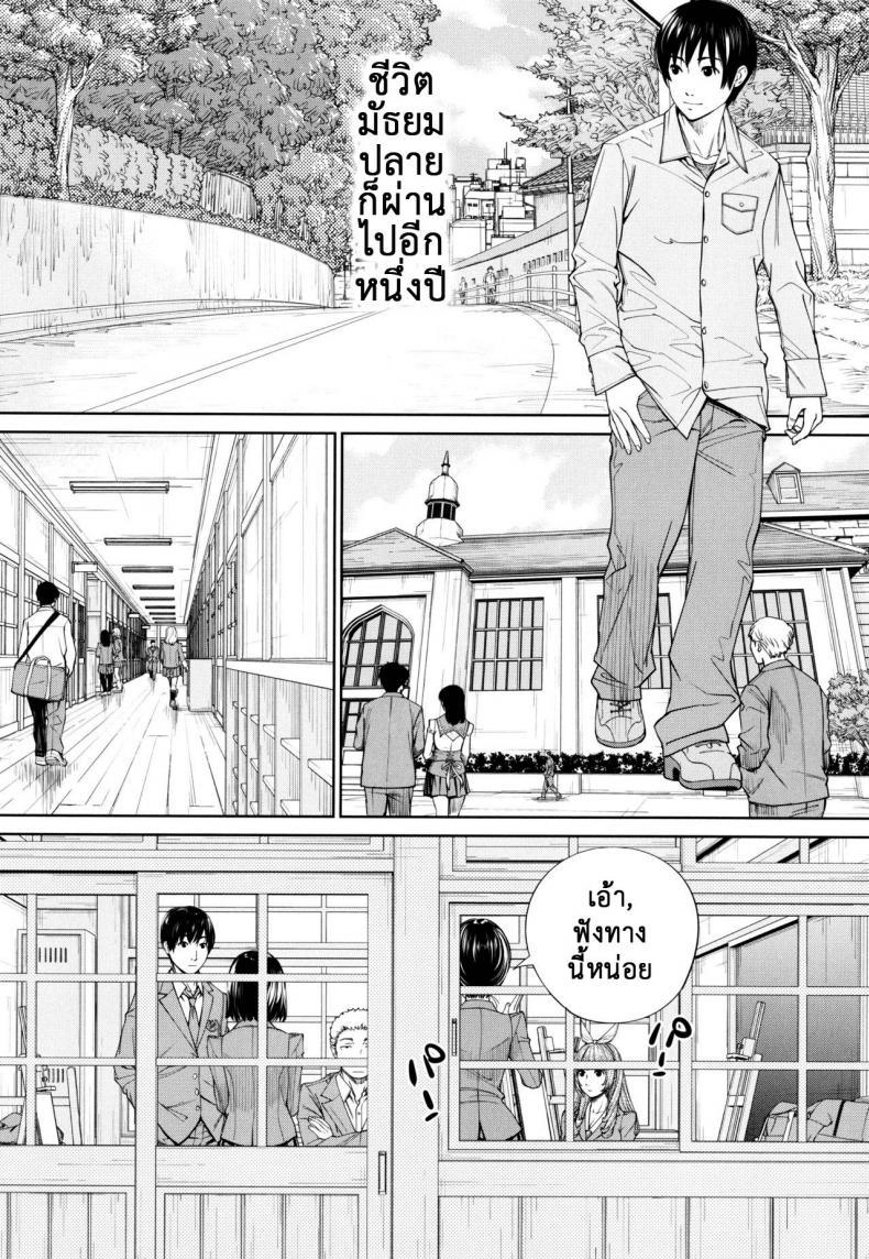 Doujin-Lc- อ่าน โดจิน มังฮวา เกาหลี ญี่ปุ่น จีน แปลไทย จิโตเสะจัง [Seto Yuuki] Chitose (COMIC Mugen Tensei 2019-07) ตอนที่ 1 2 3 4 5 6 7 8 9 10 11 12 13 14 ฟรี ไม่มีโฆษณา อ่าน โดจิน Manhwa เกาหลี ญี่ปุ่น จีน เรามีครบ คัดมาให้เน้นๆ โดจิน 18+ รับประกันความฟินโดย  Doujin Lc