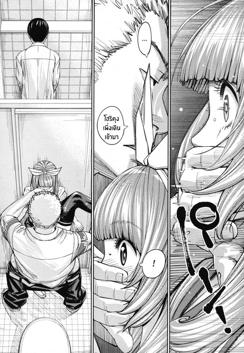 Doujin-Lc- อ่าน โดจิน มังฮวา เกาหลี ญี่ปุ่น จีน แปลไทย จิโตเสะจัง [Seto Yuuki] Chitose (COMIC Mugen Tensei 2019-07) ตอนที่ 1 2 3 4 5 6 7 8 9 10 11 12 13 14 ฟรี ไม่มีโฆษณา อ่าน โดจิน Manhwa เกาหลี ญี่ปุ่น จีน เรามีครบ คัดมาให้เน้นๆ โดจิน 18+ รับประกันความฟินโดย  Doujin Lc